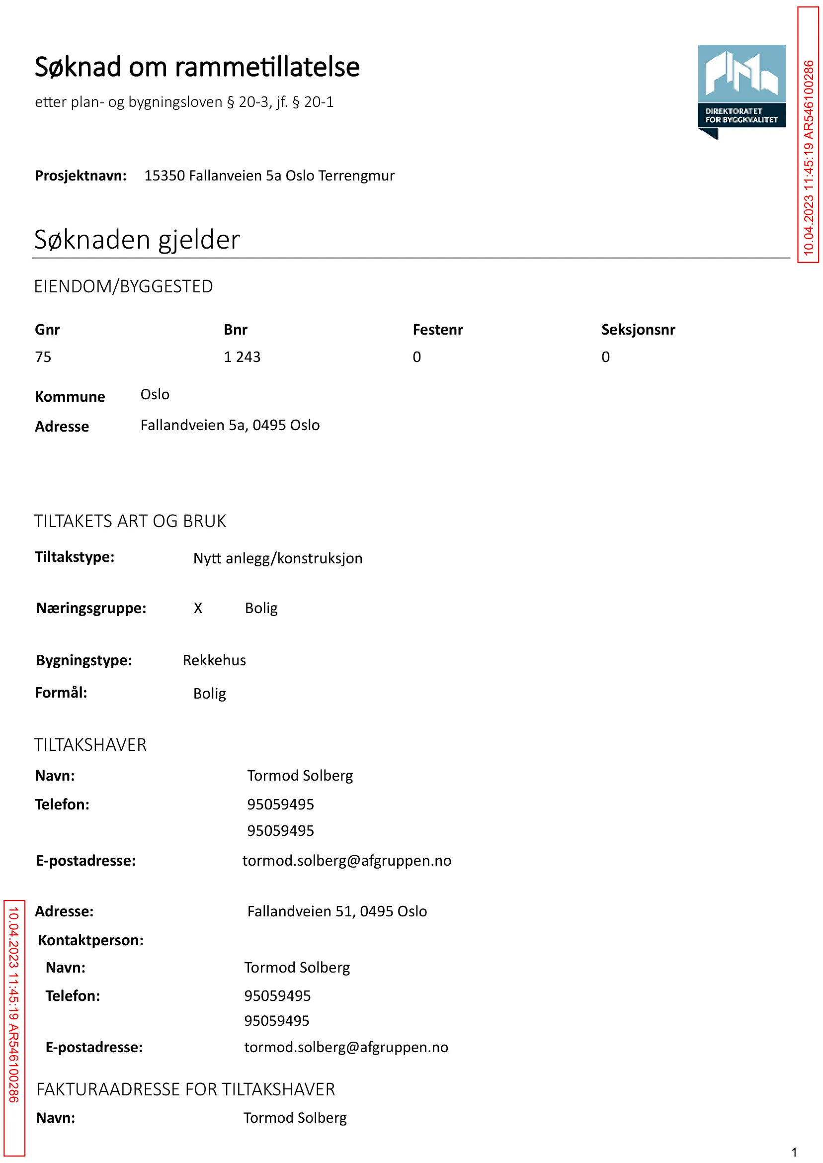 Søknad om rammetillatelse