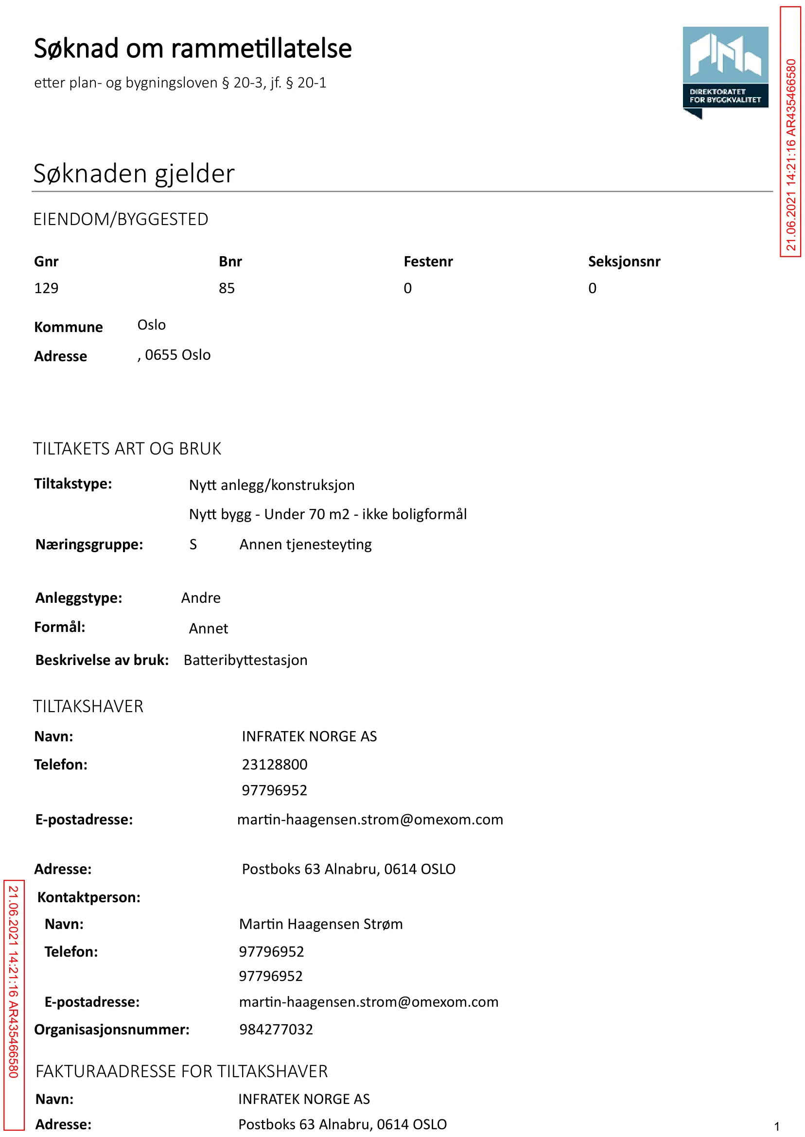 Søknad om rammetillatelse