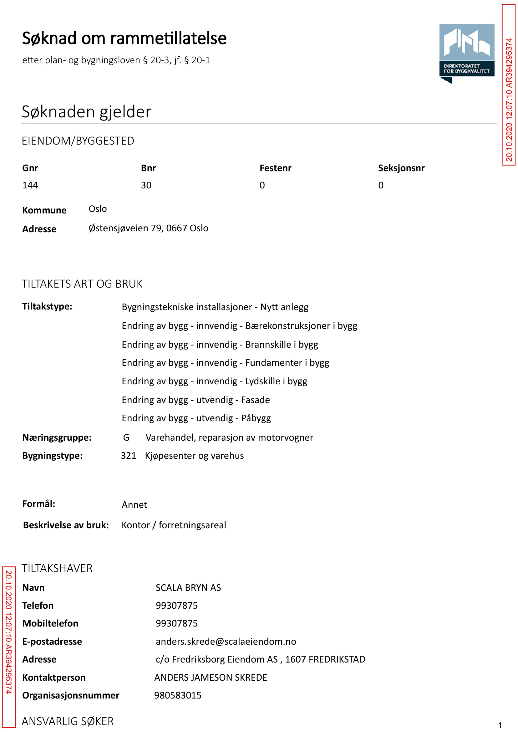 Søknad om rammetillatelse