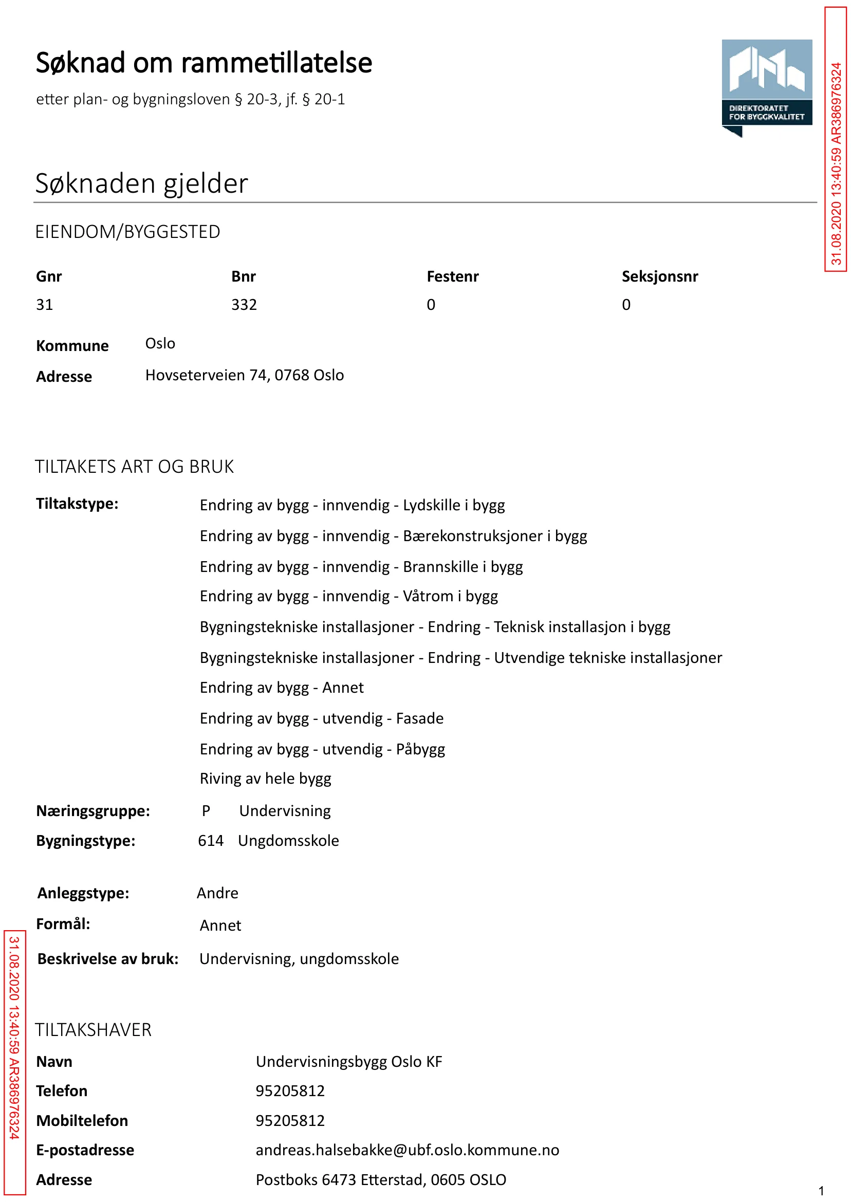 Søknad om rammetillatelse