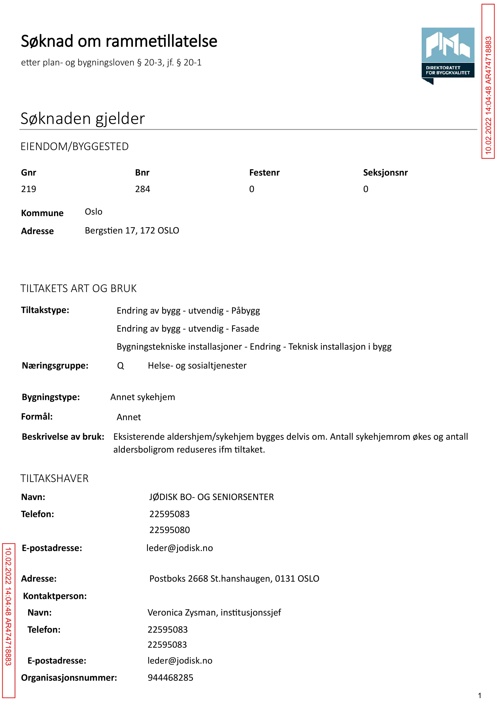 Søknad om rammetillatelse