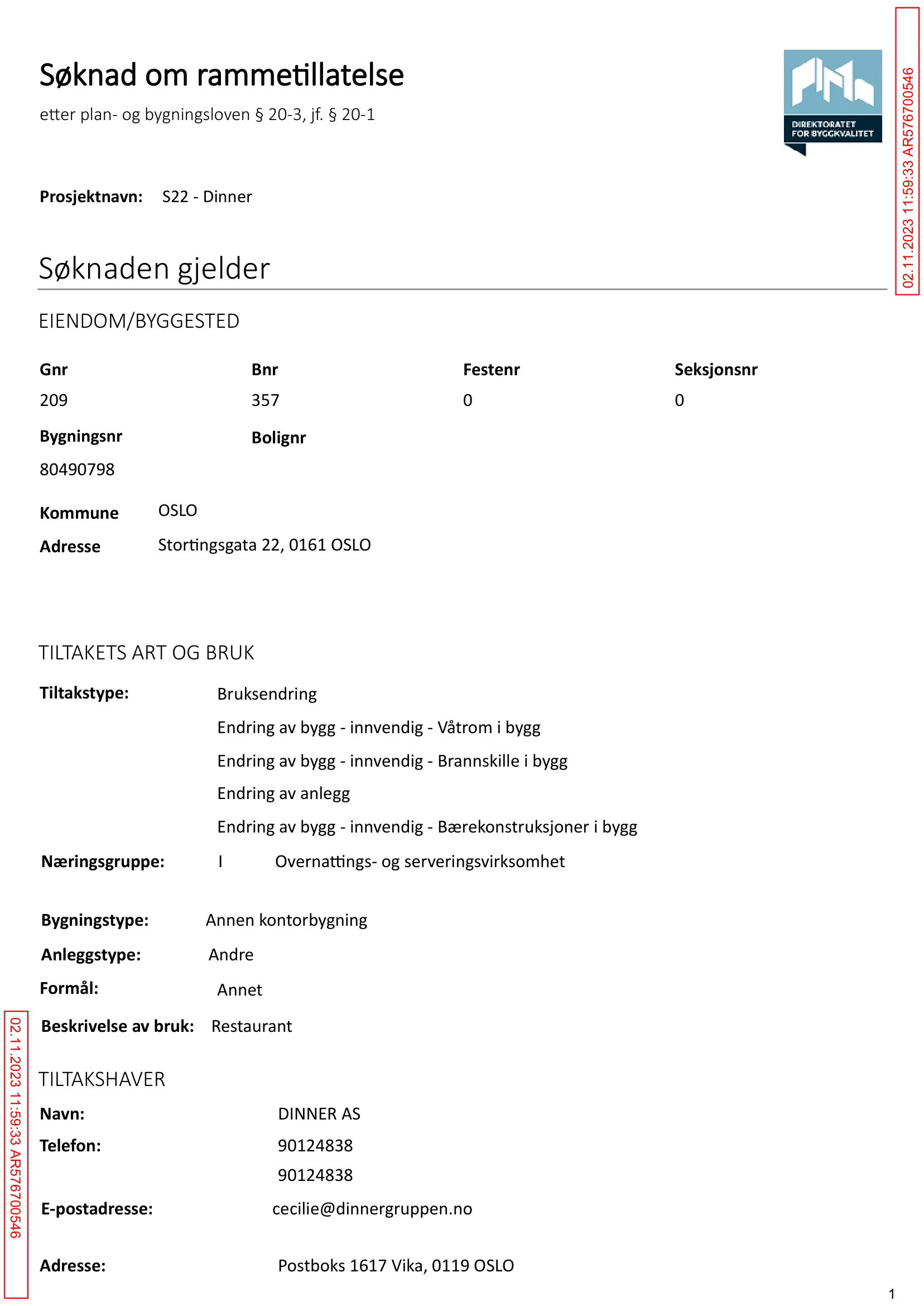 Søknad om rammetillatelse