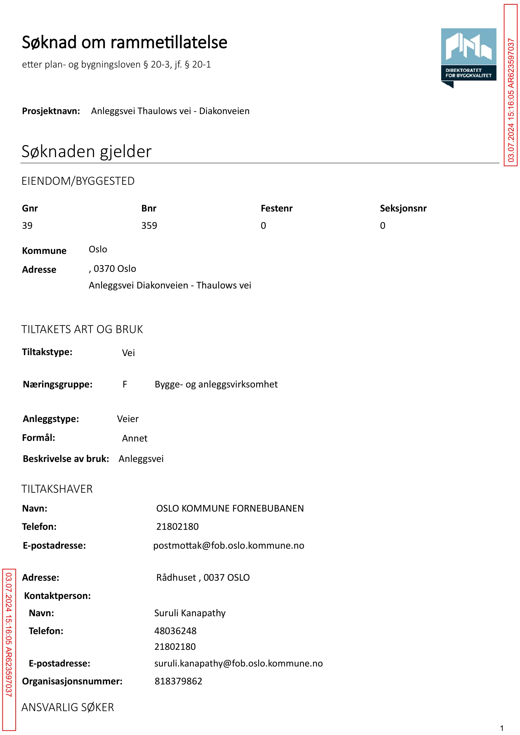 Søknad om rammetillatelse