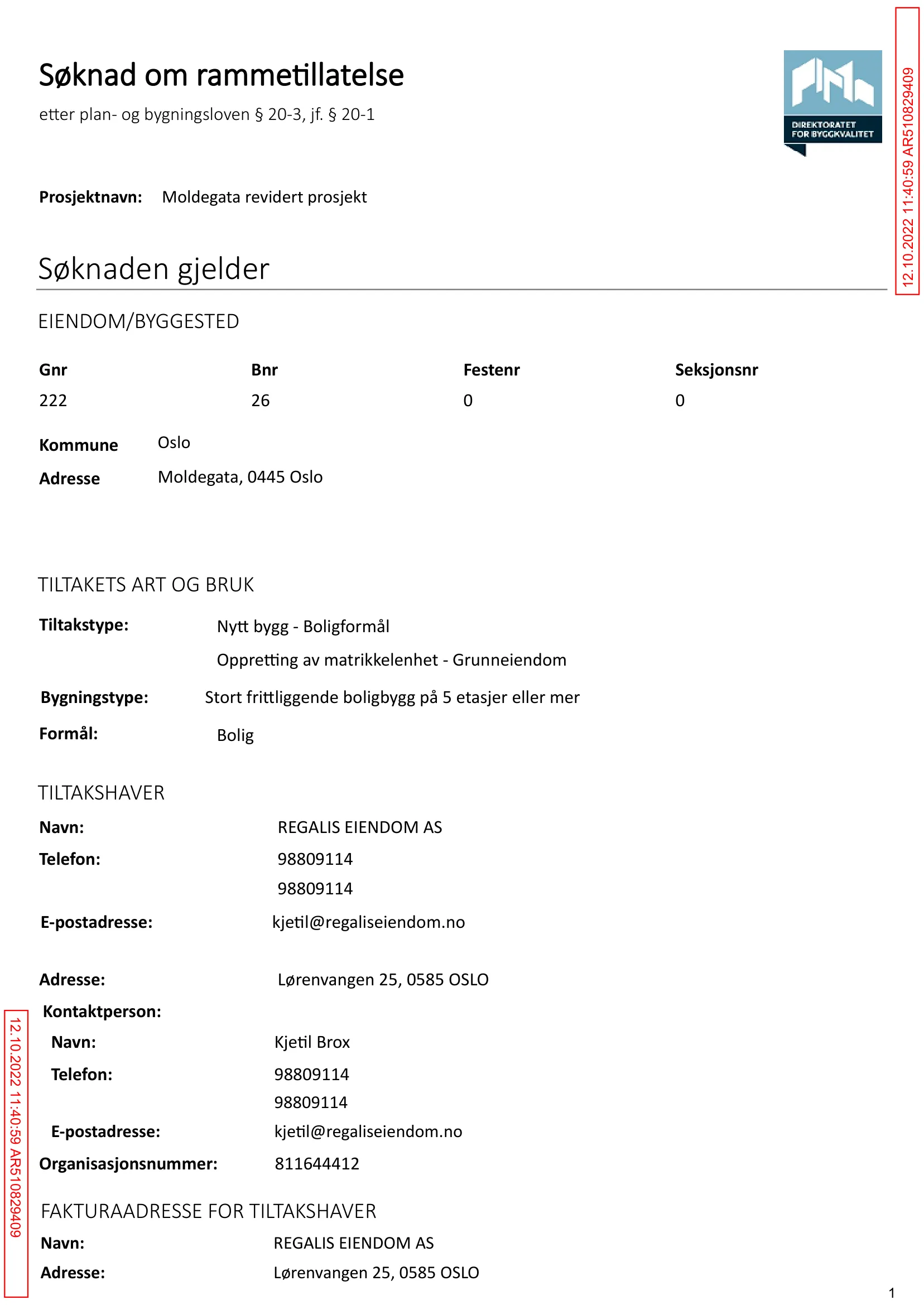 Søknad om rammetillatelse