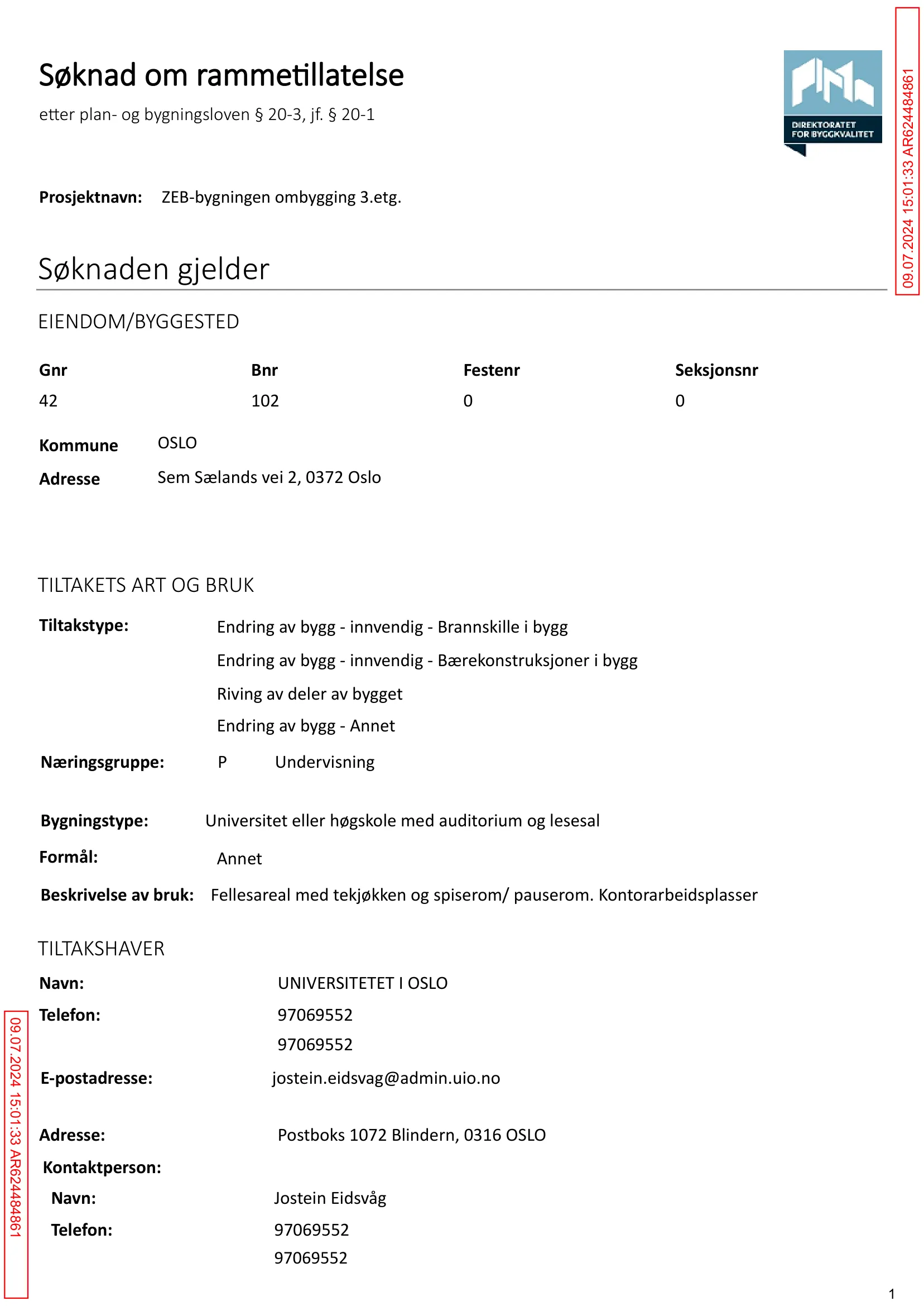 Søknad om rammetillatelse