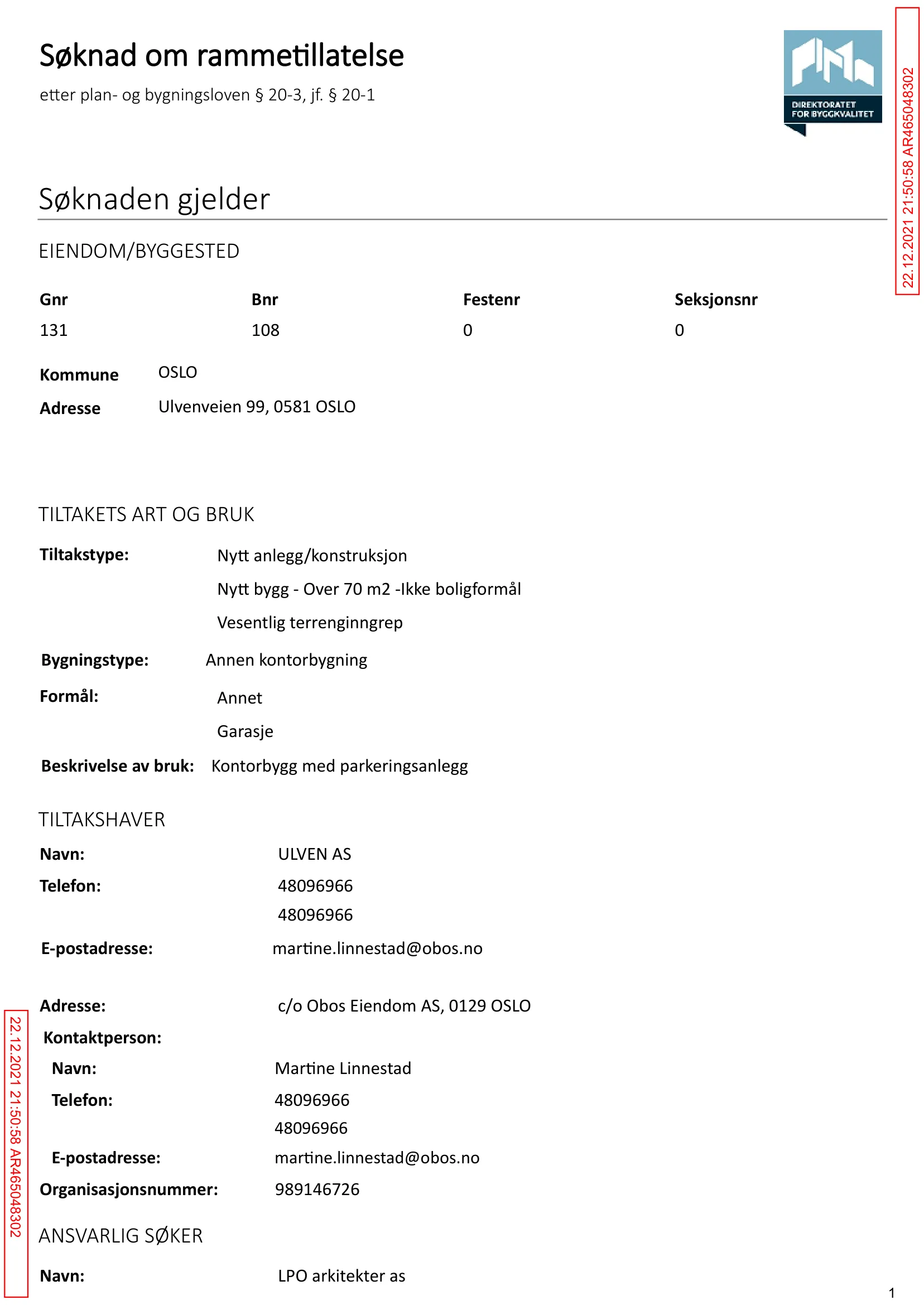Søknad om rammetillatelse