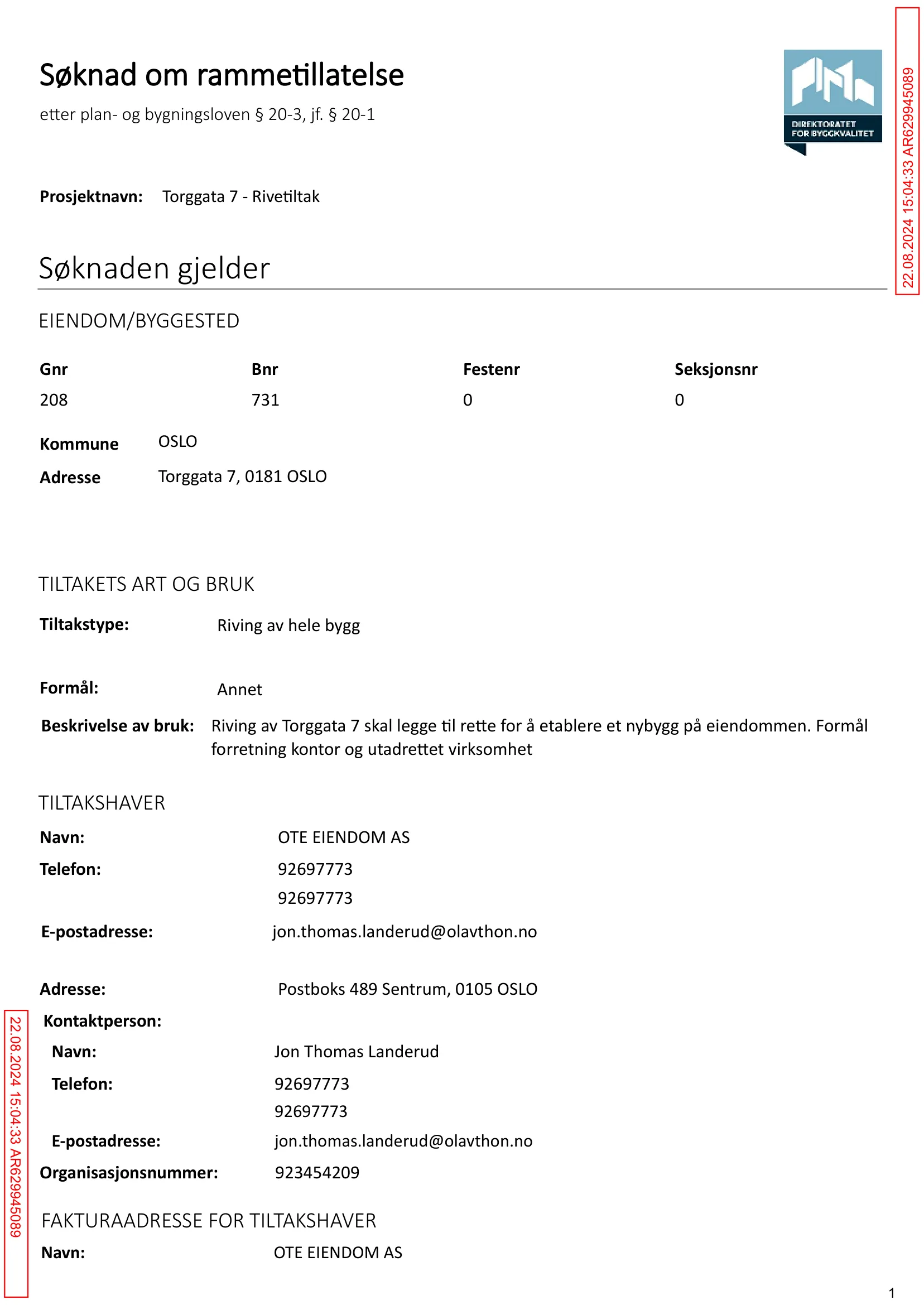 Søknad om rammetillatelse