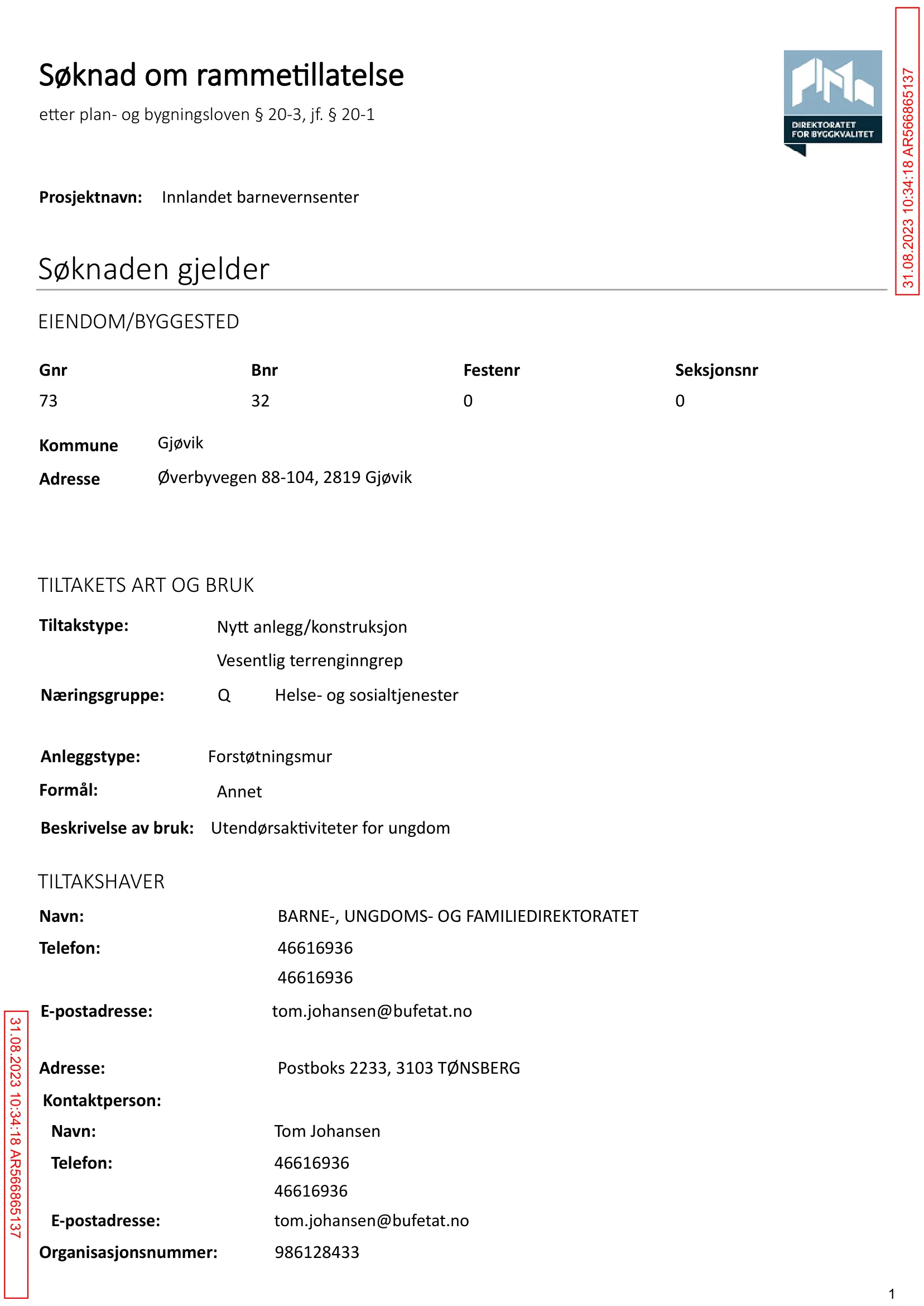 Søknad om rammetillatelse