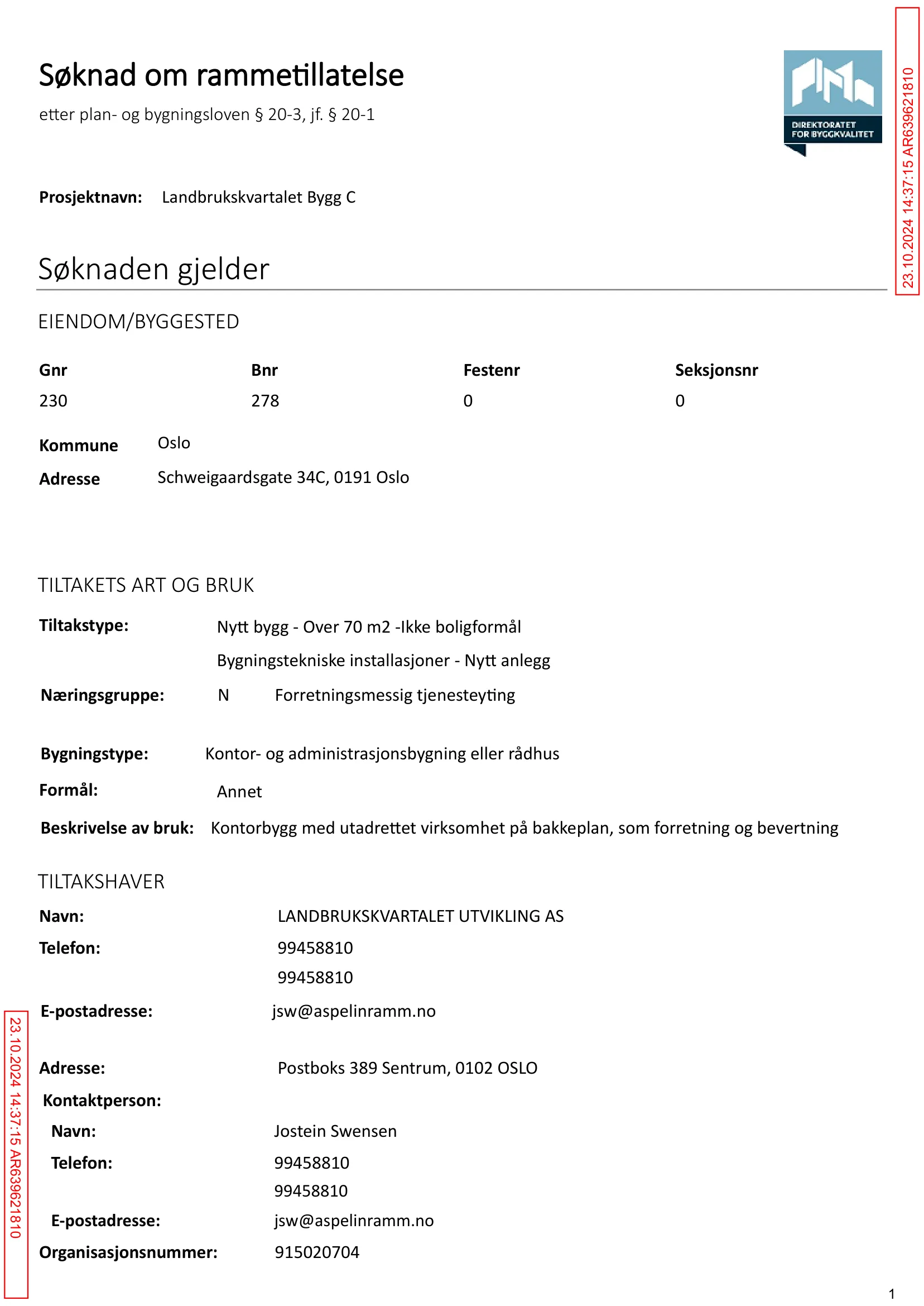 Søknad om rammetillatelse