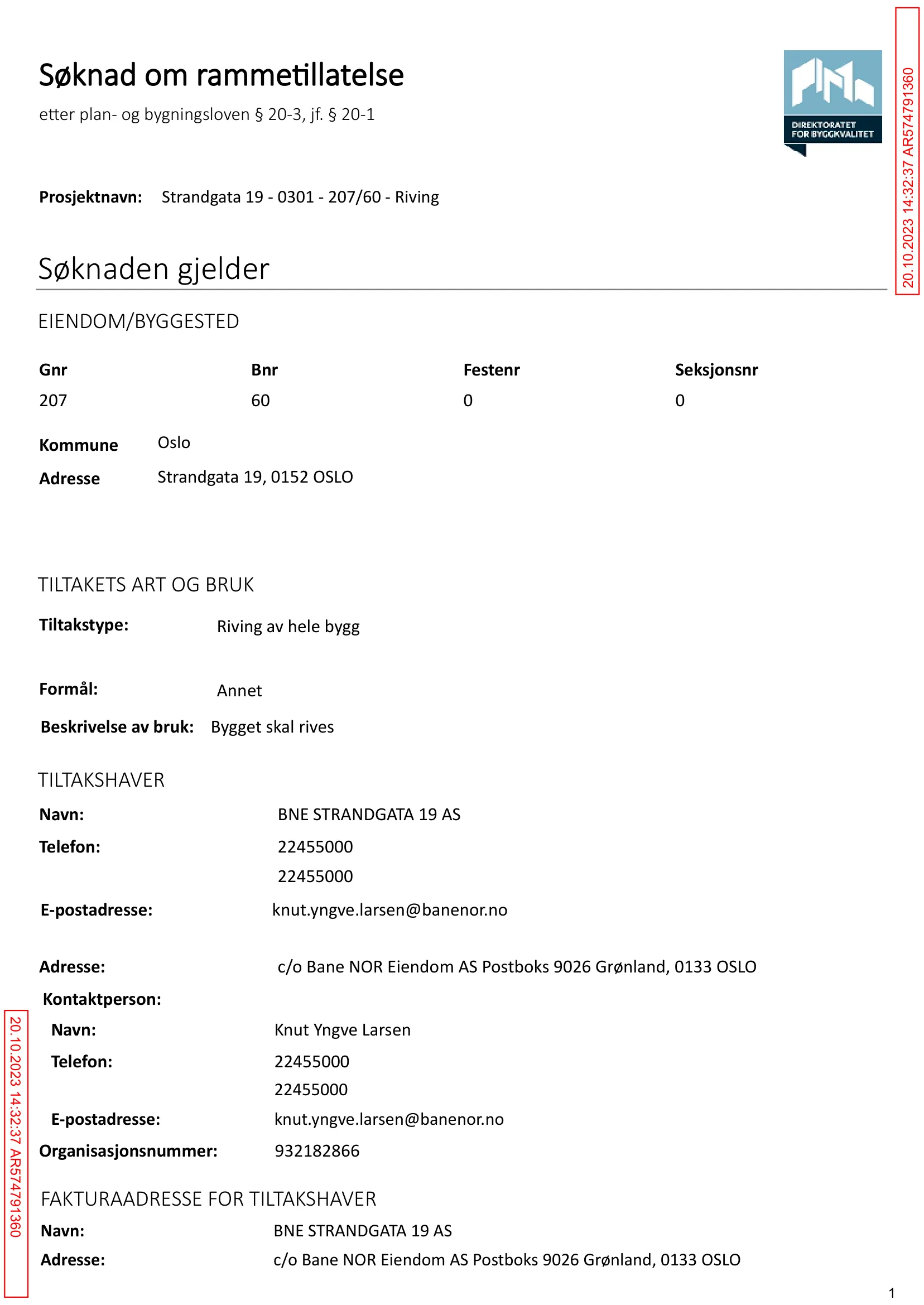 Søknad om rammetillatelse