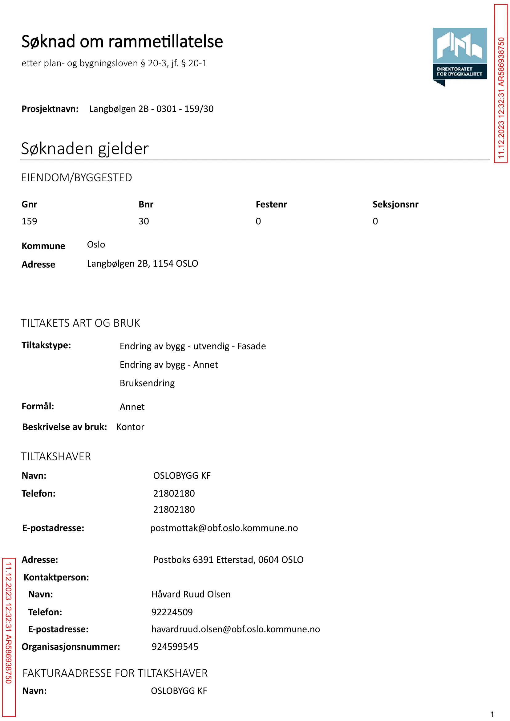 Søknad om rammetillatelse