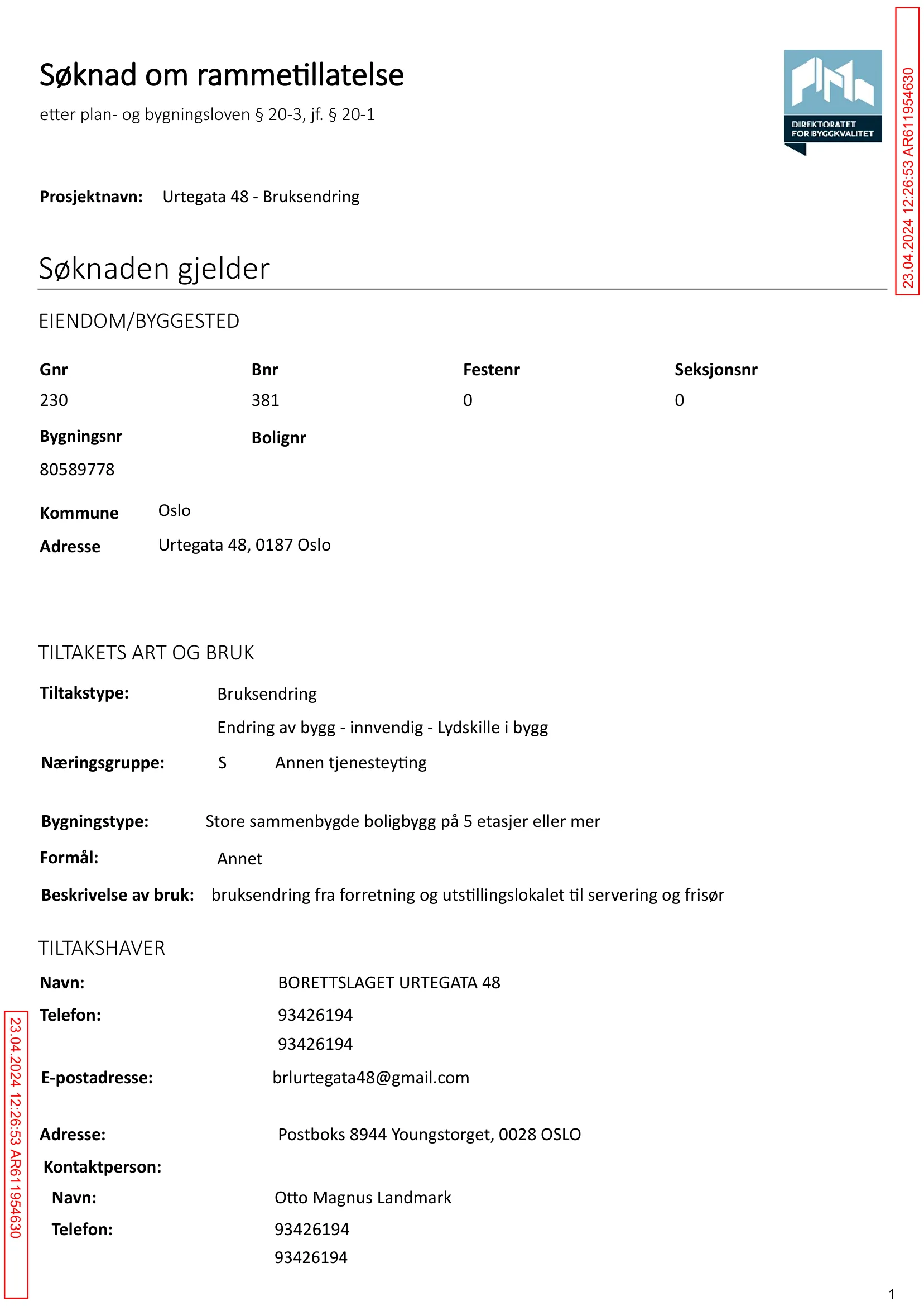 Søknad om rammetillatelse