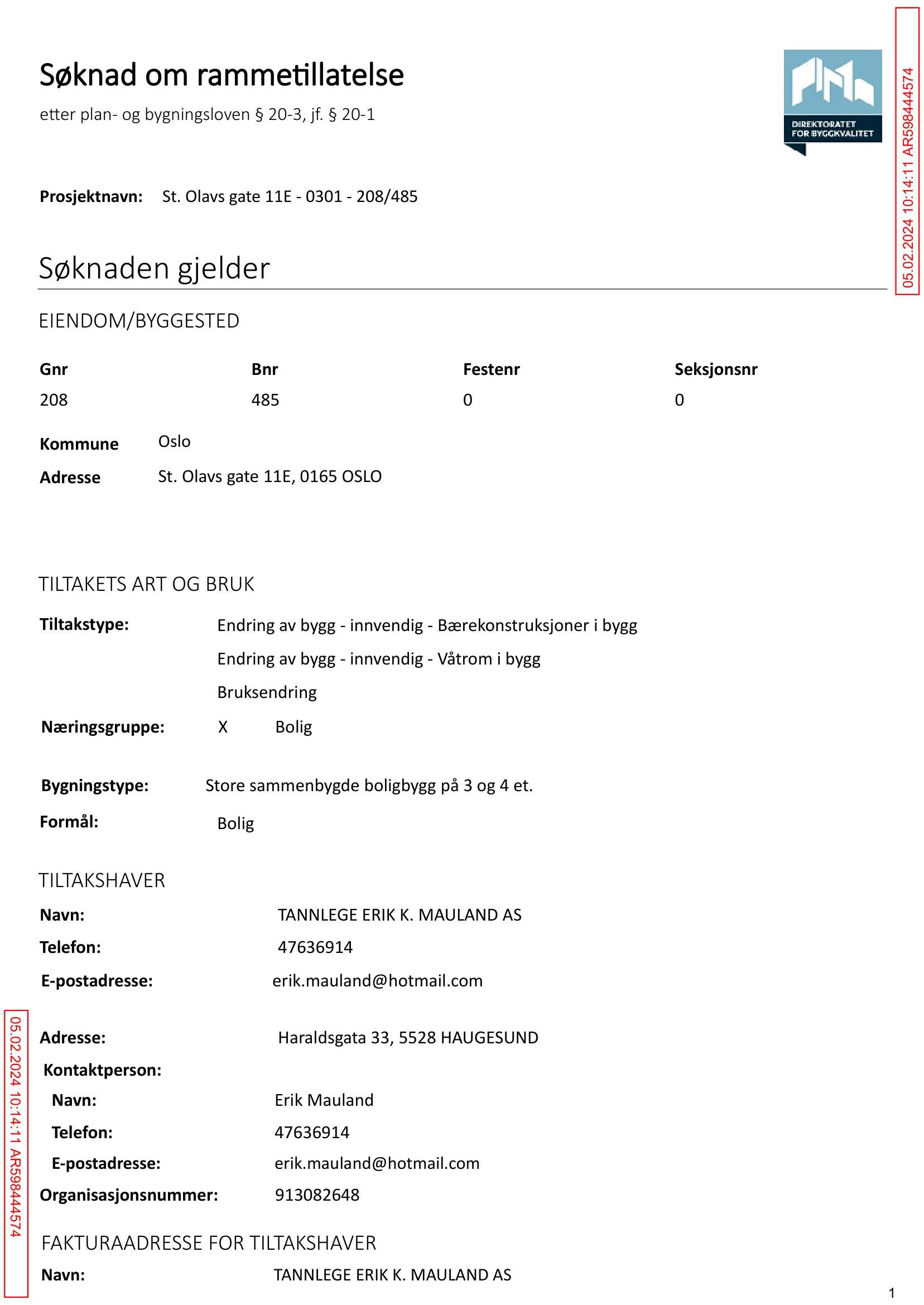 Søknad om rammetillatelse