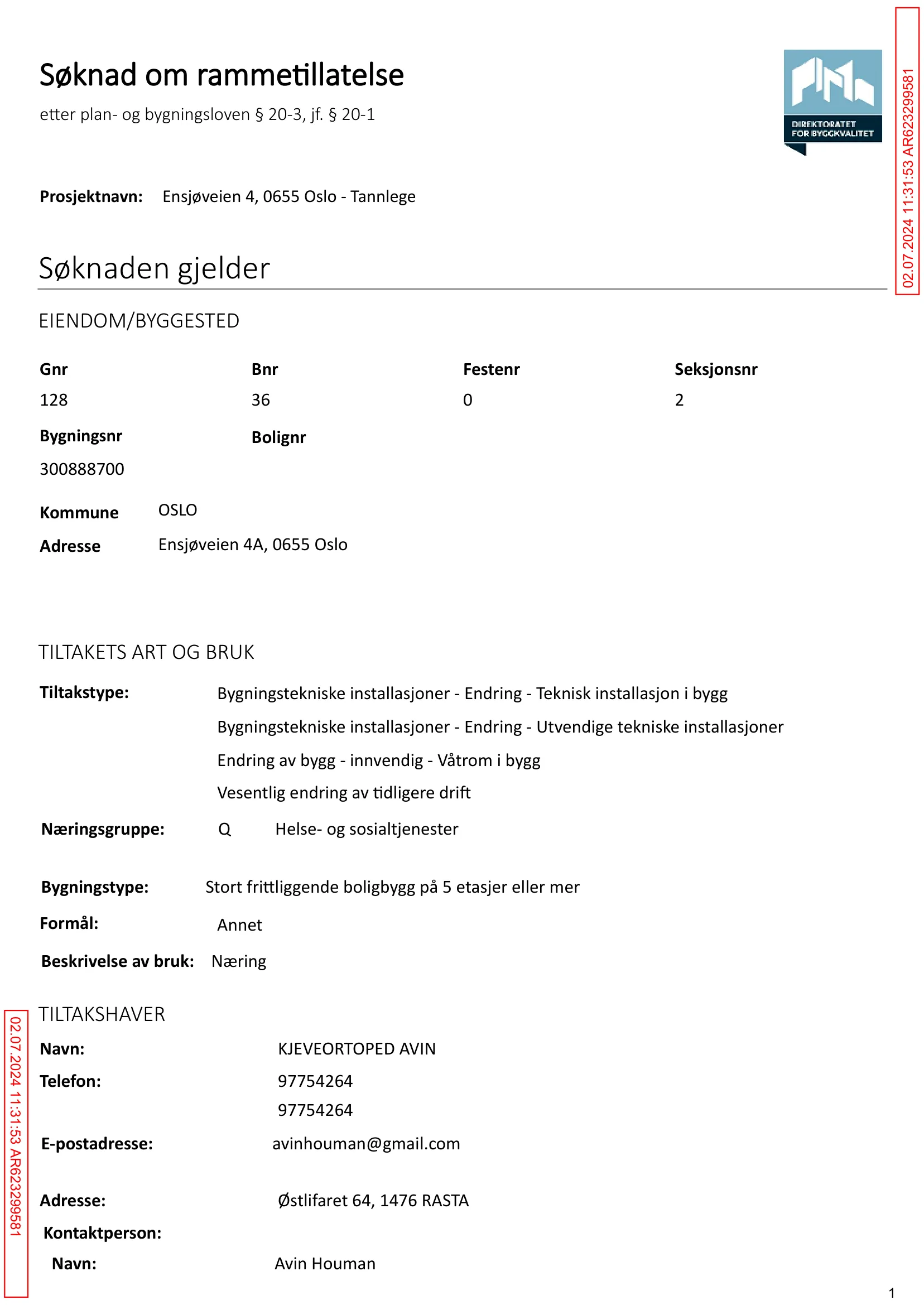 Søknad om rammetillatelse