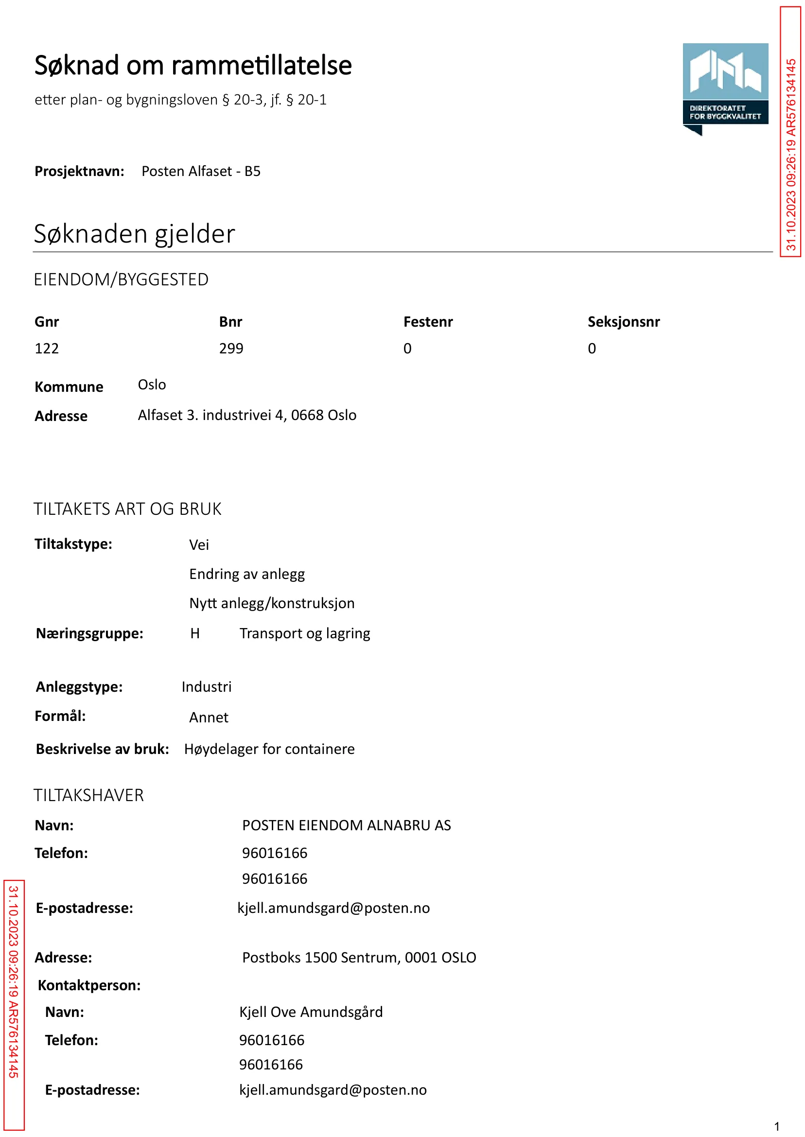 Søknad om rammetillatelse