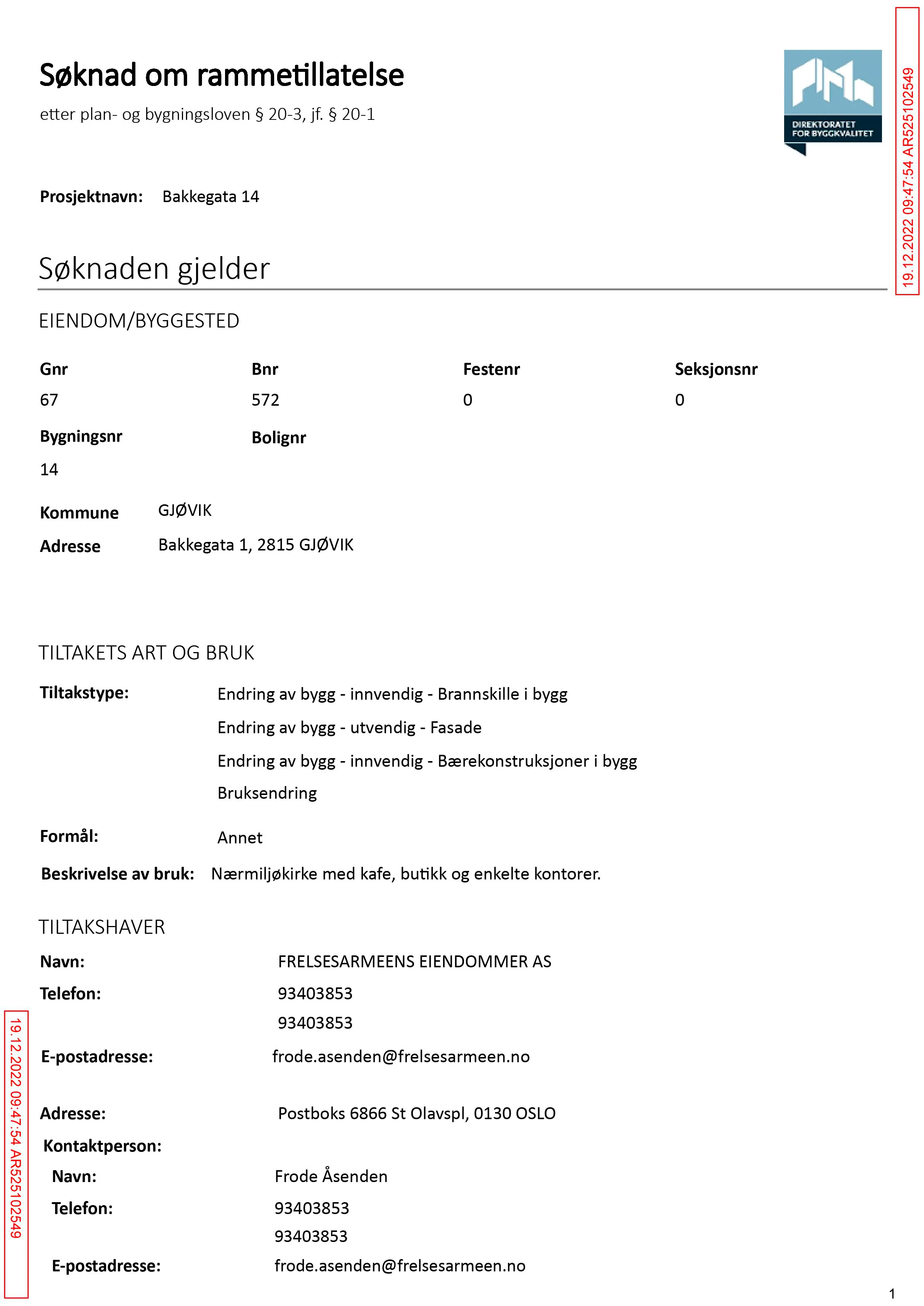 Søknad om rammetillatelse