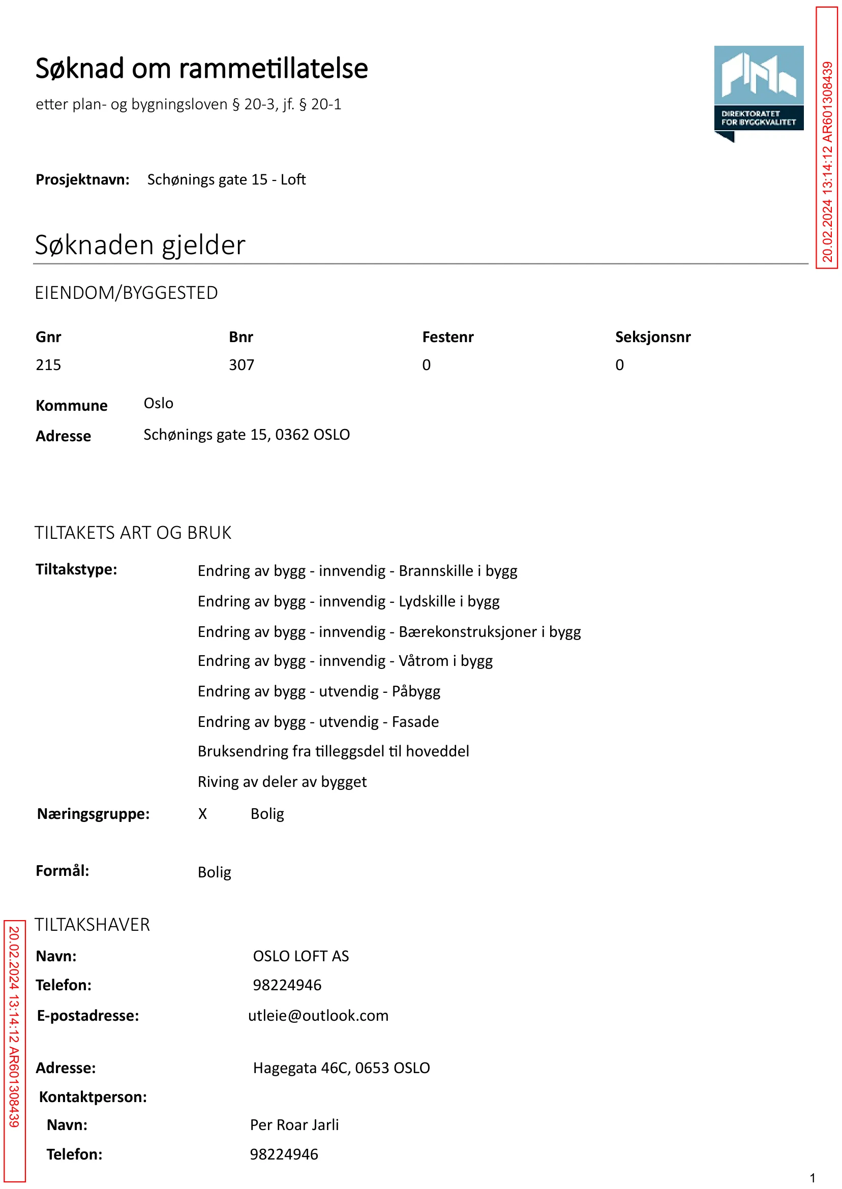 Søknad om rammetillatelse