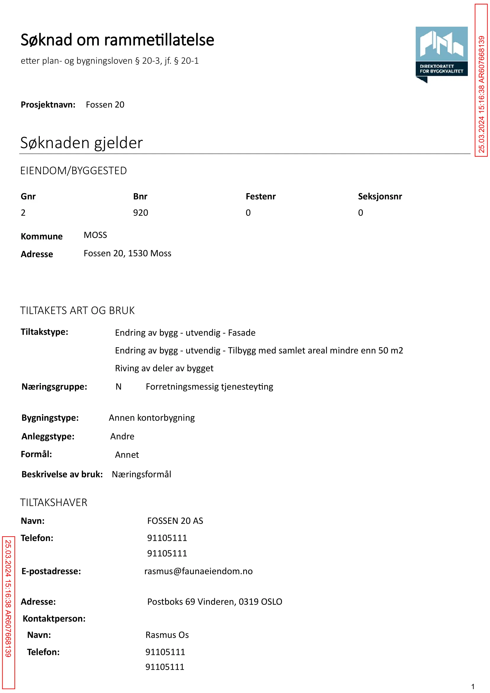 Søknad om rammetillatelse