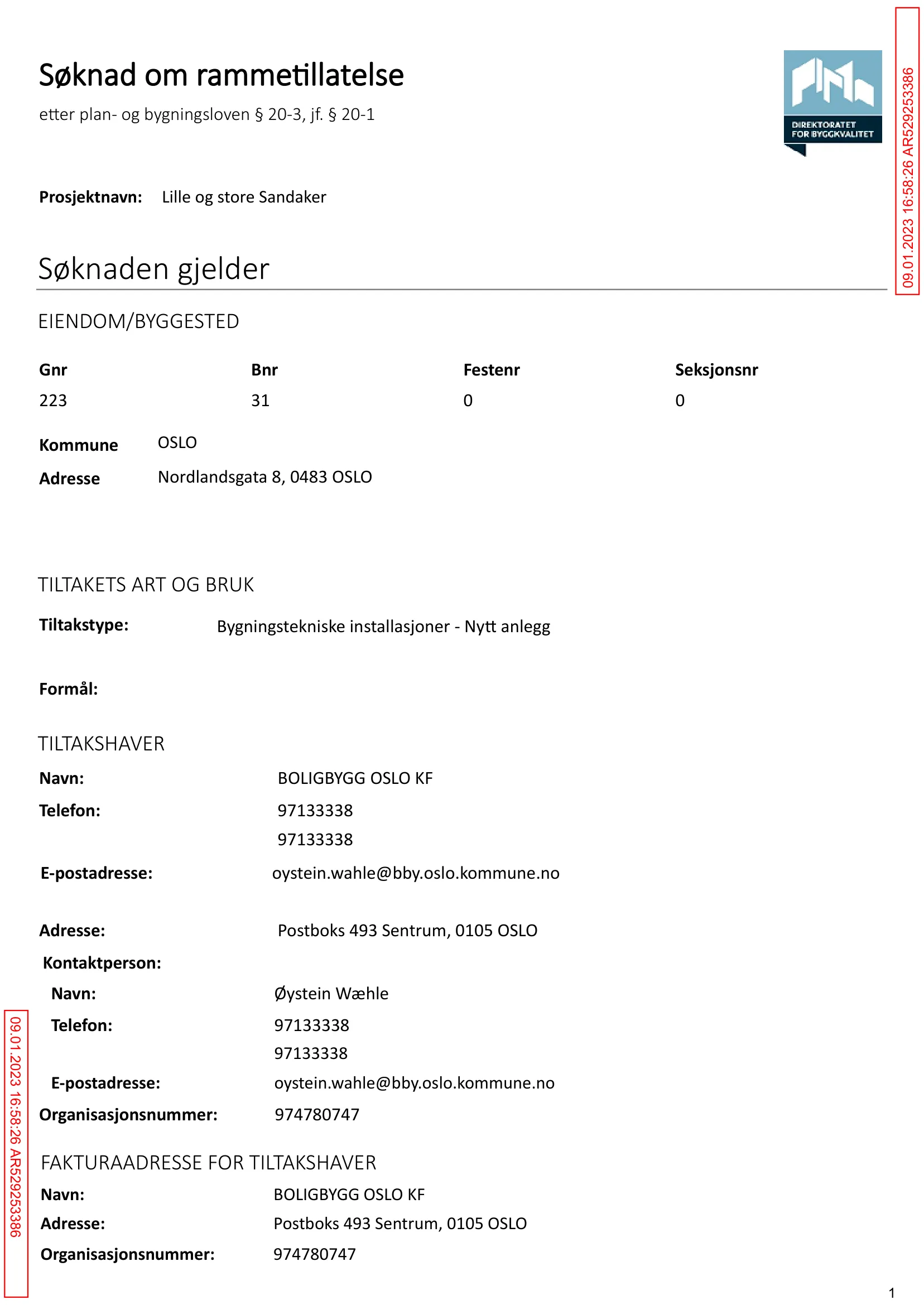 Søknad om rammetillatelse