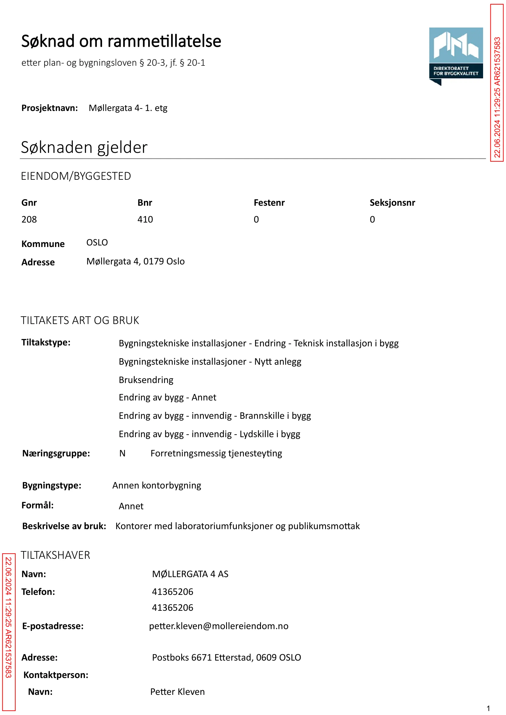 Søknad om rammetillatelse