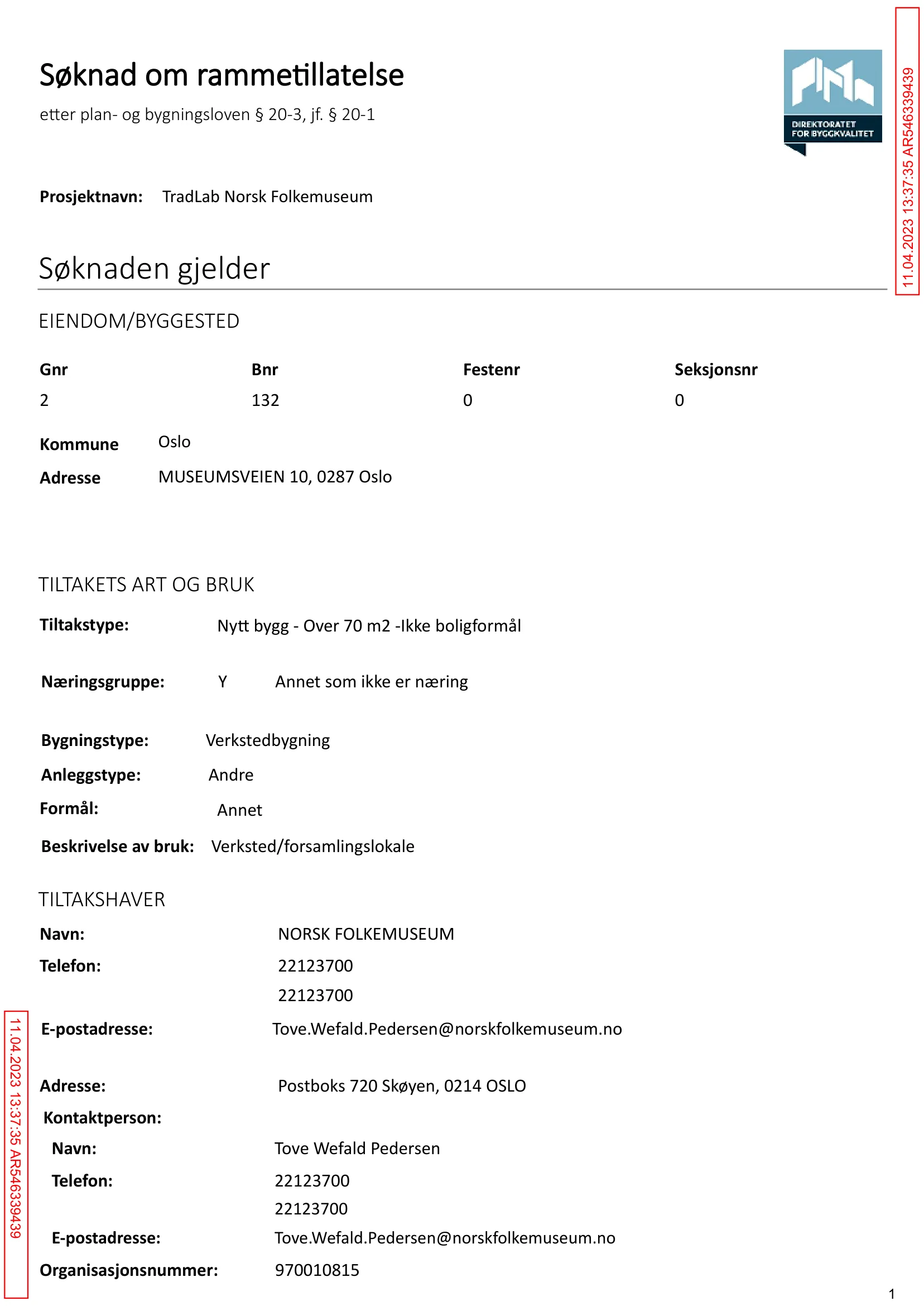 Søknad om rammetillatelse