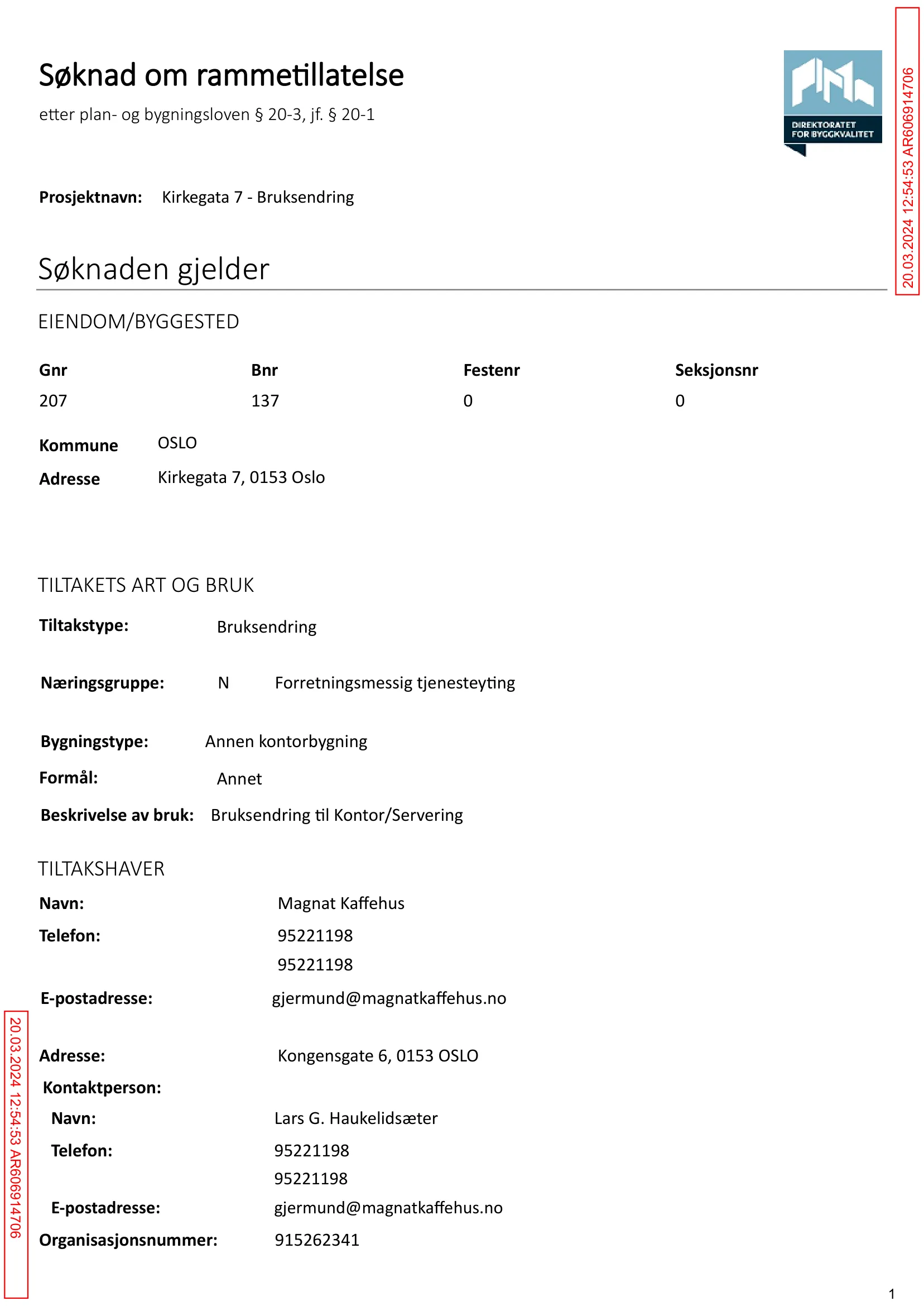Søknad om rammetillatelse