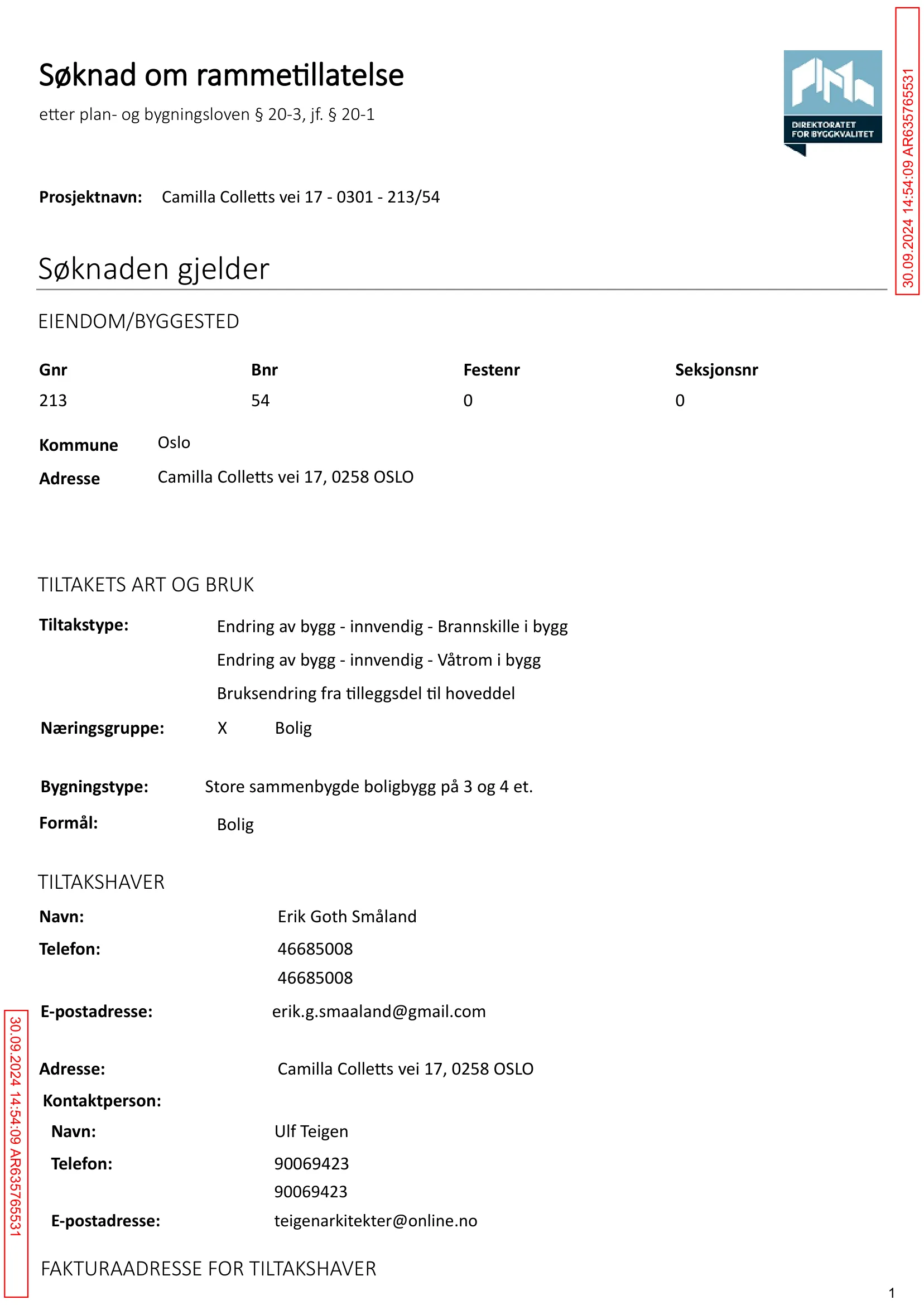 Søknad om rammetillatelse