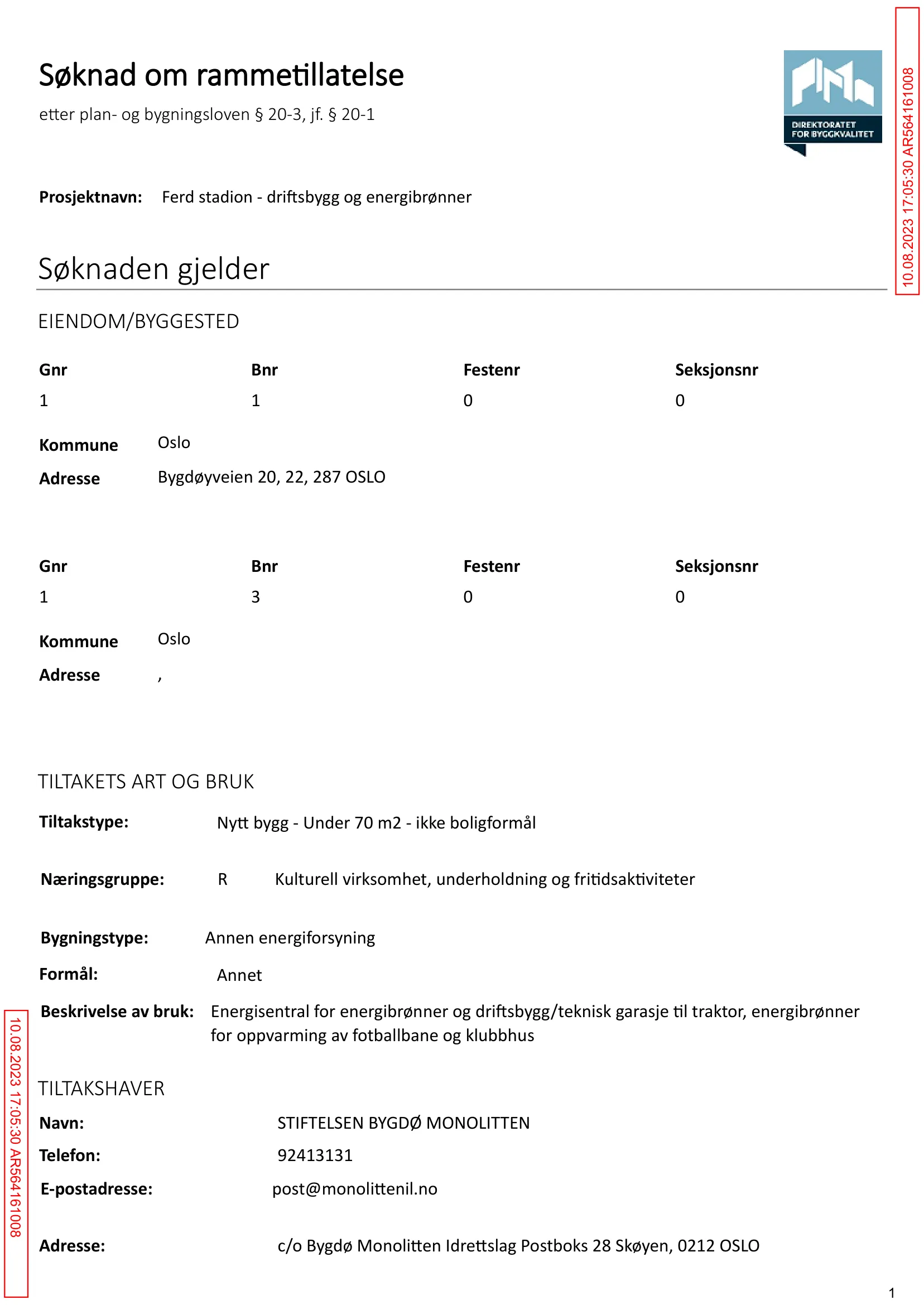Søknad om rammetillatelse