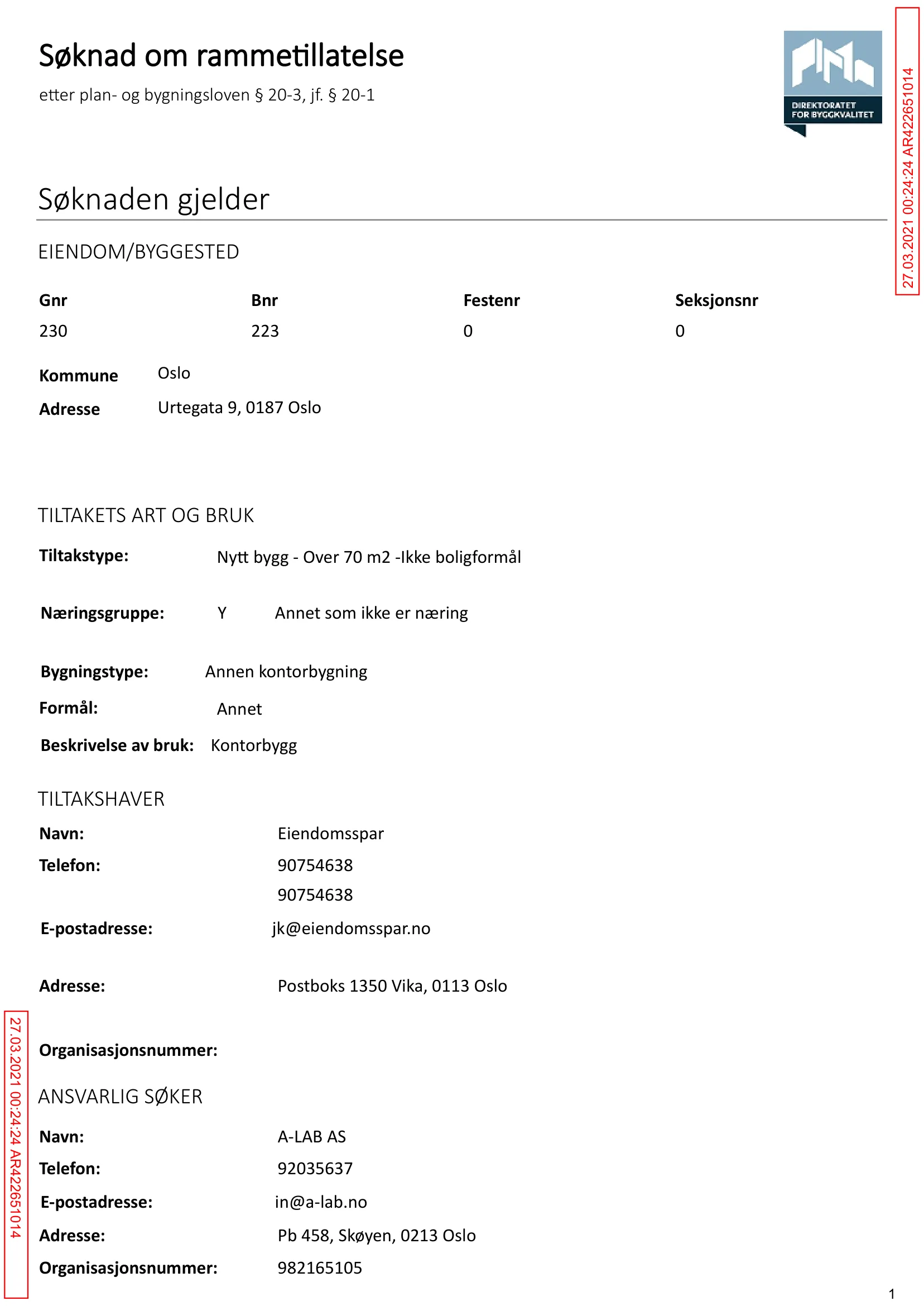 Søknad om rammetillatelse