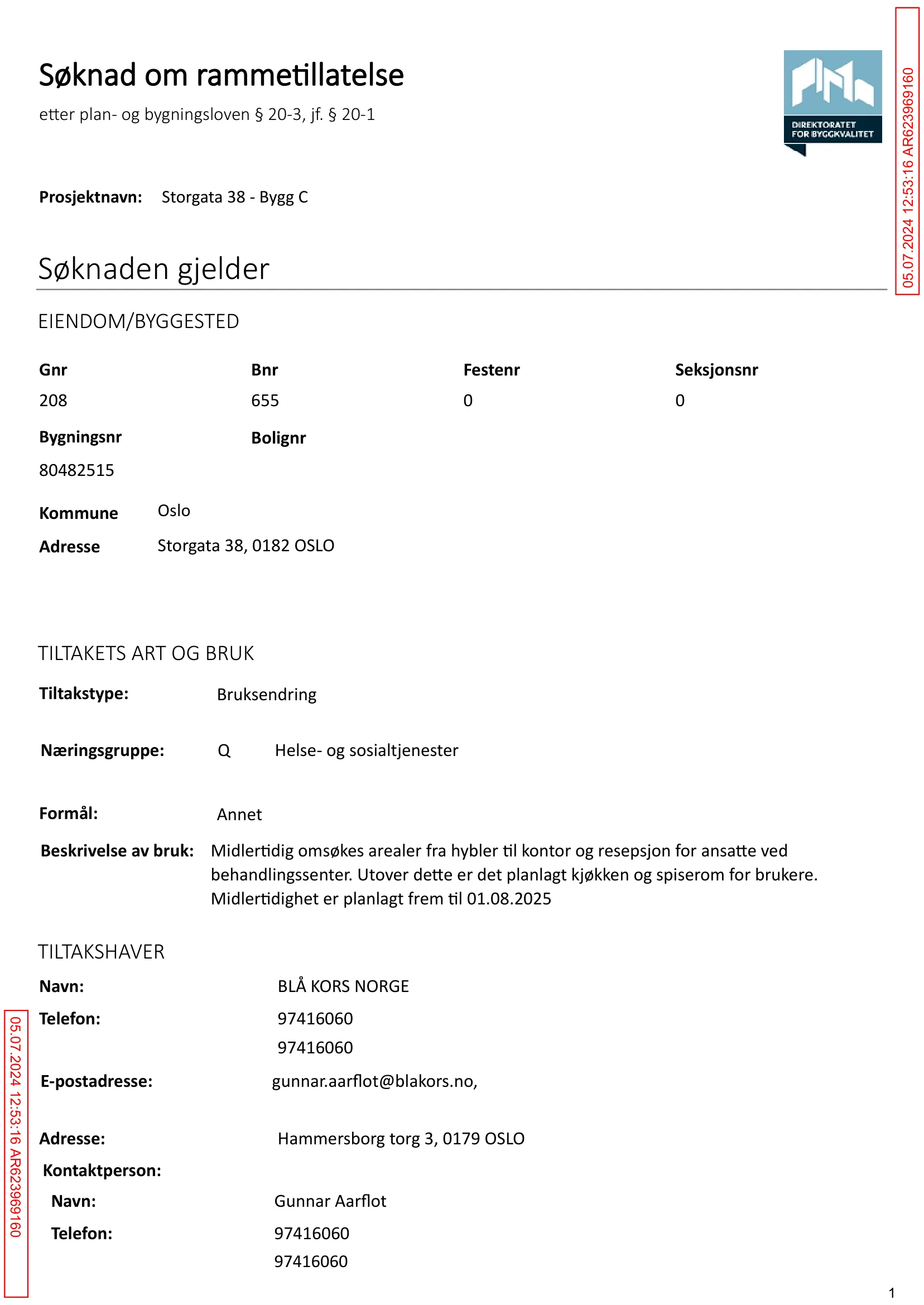 Søknad om rammetillatelse
