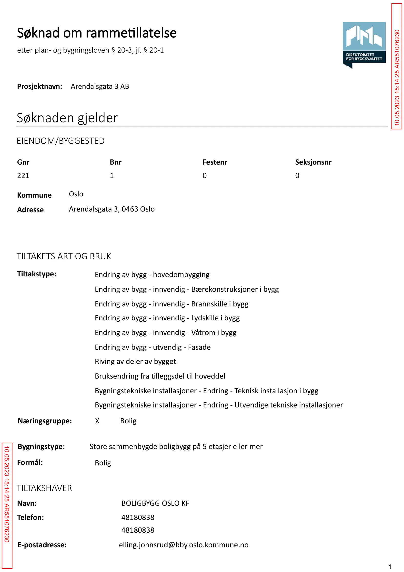 Søknad om rammetillatelse
