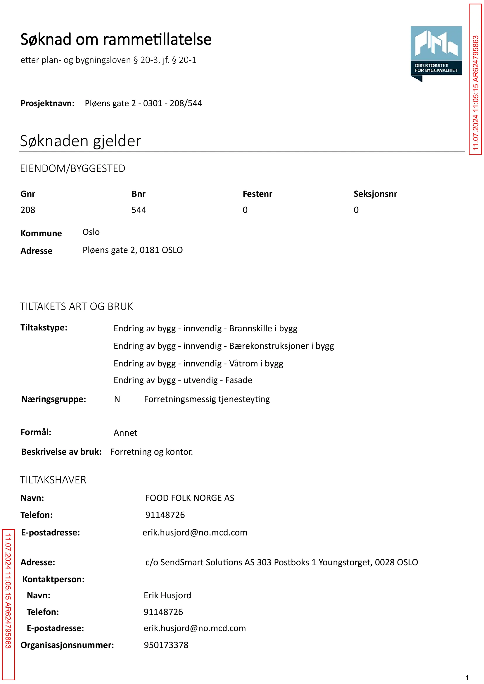 Søknad om rammetillatelse