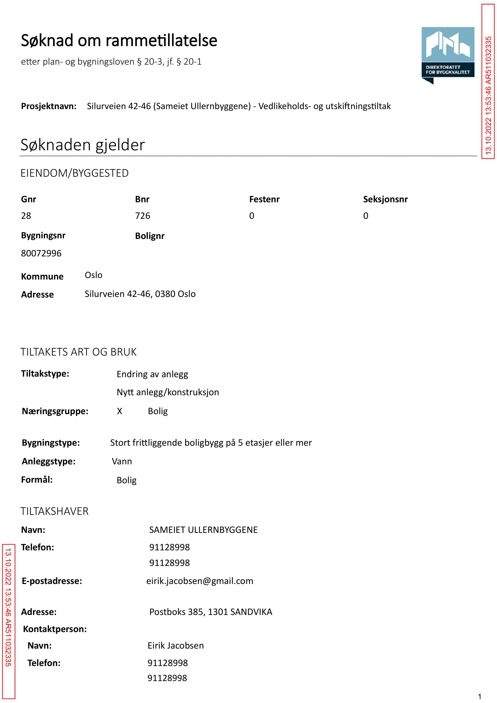 Søknad om rammetillatelse