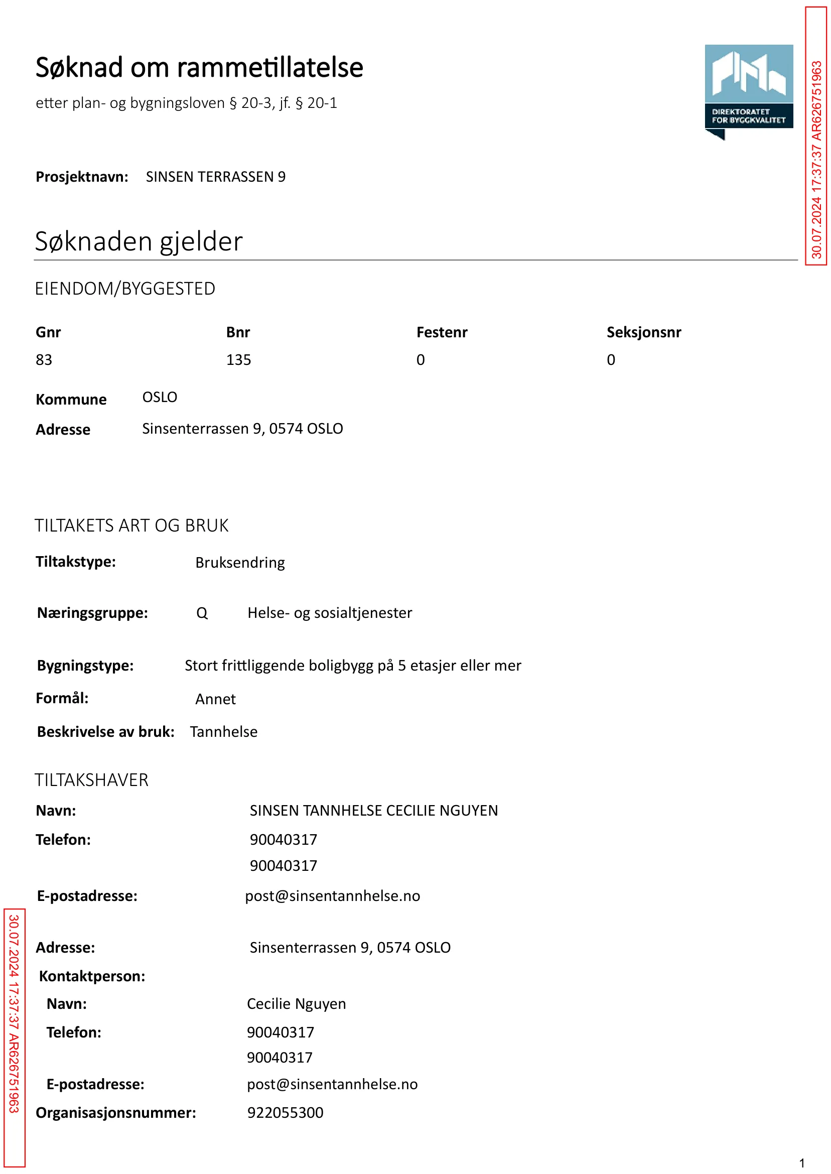Søknad om rammetillatelse