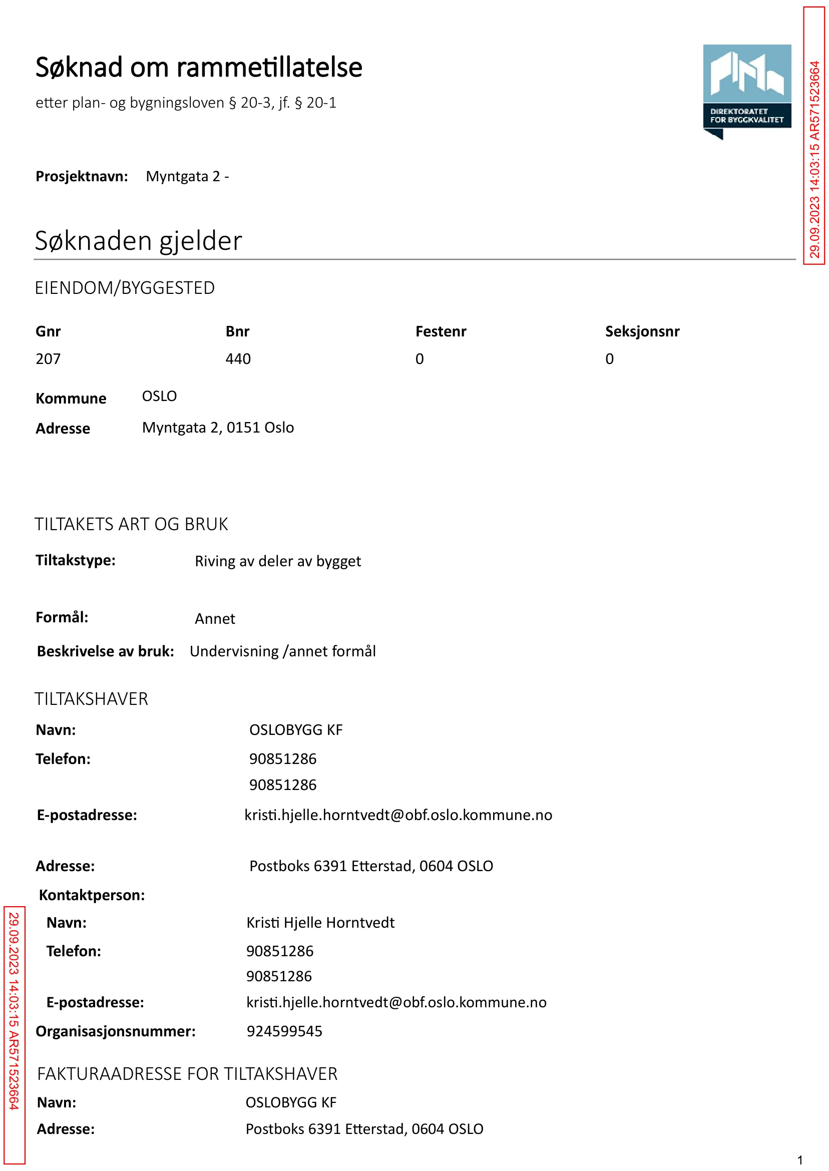 Søknad om rammetillatelse