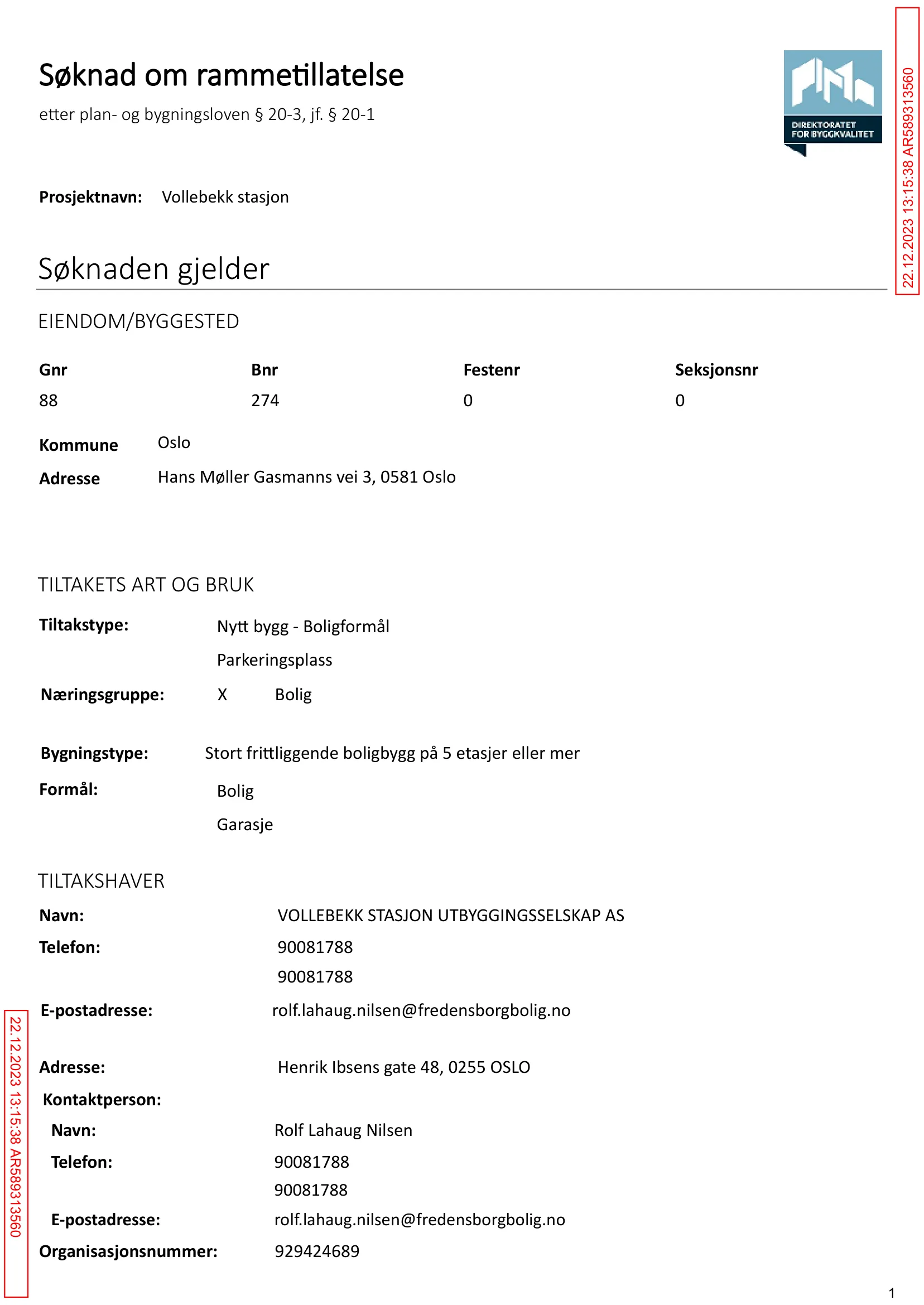 Søknad om rammetillatelse