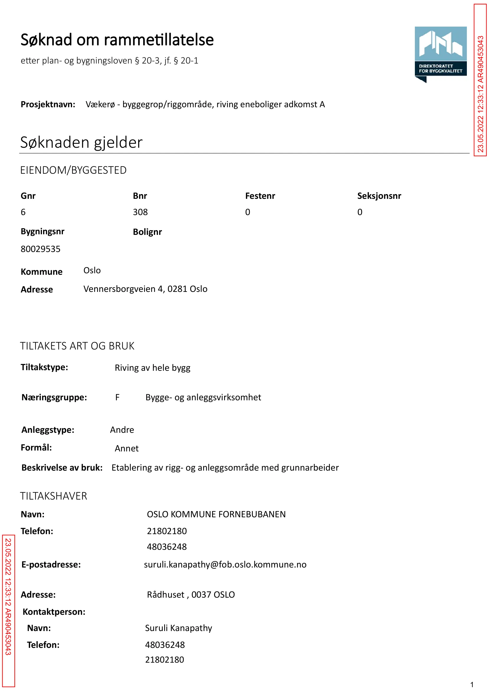 Søknad om rammetillatelse