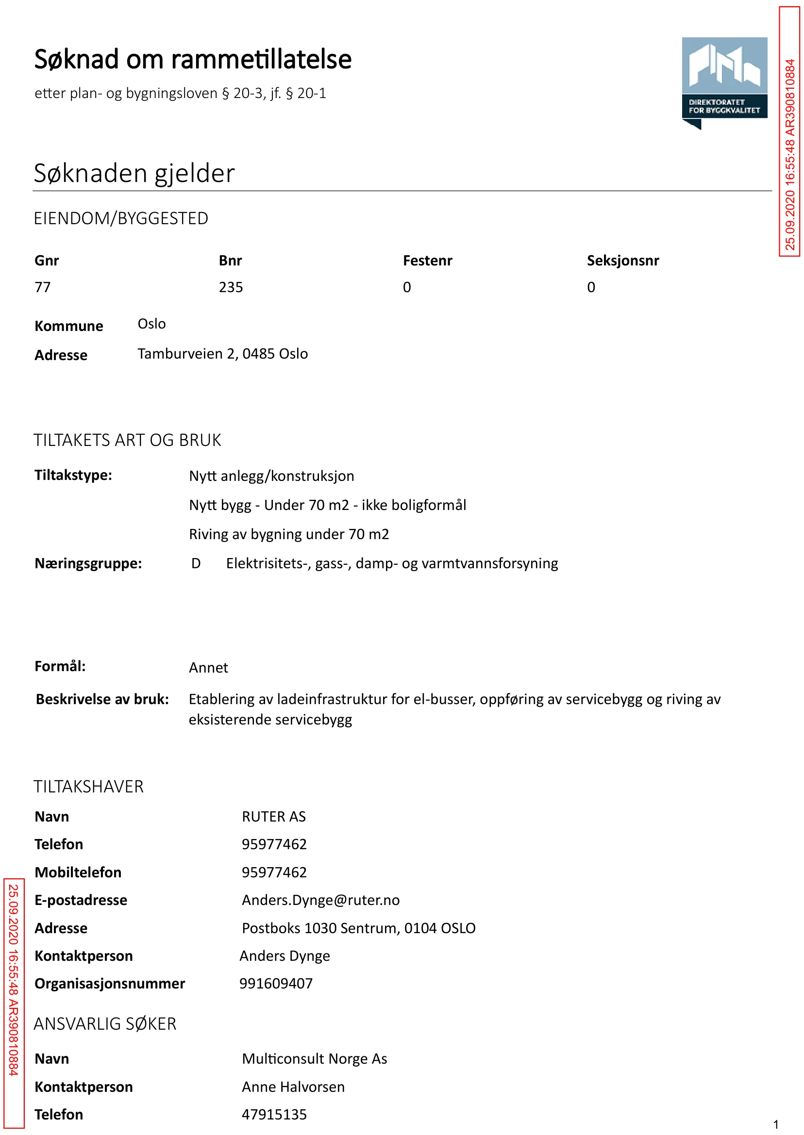 Søknad om rammetillatelse