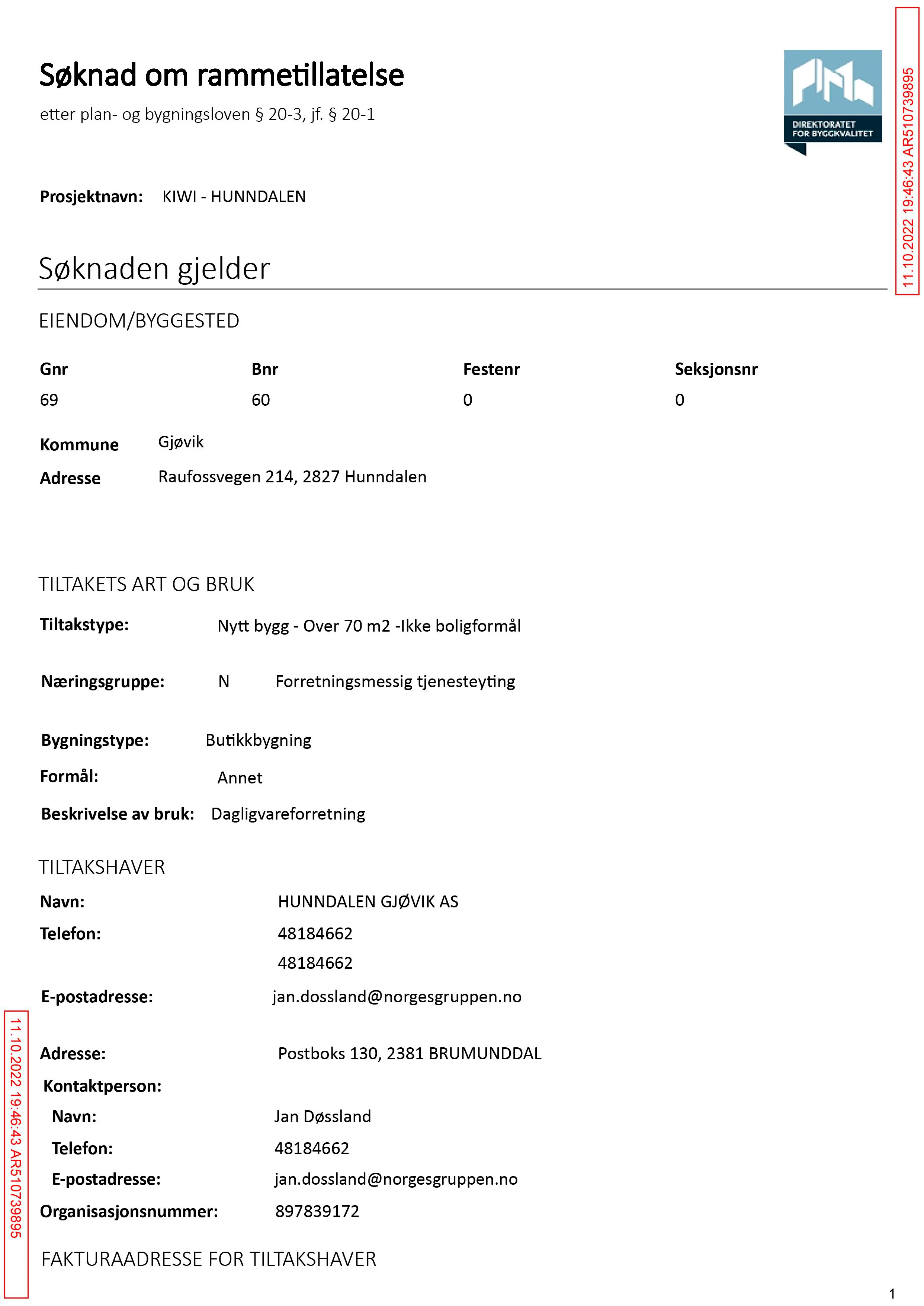 Søknad om rammetillatelse