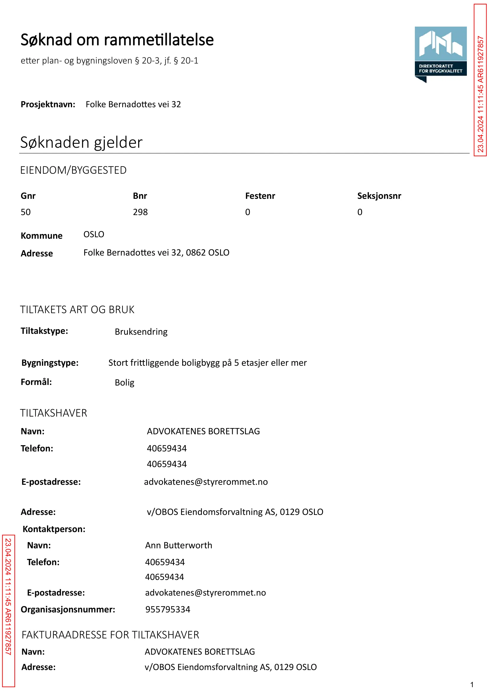 Søknad om rammetillatelse