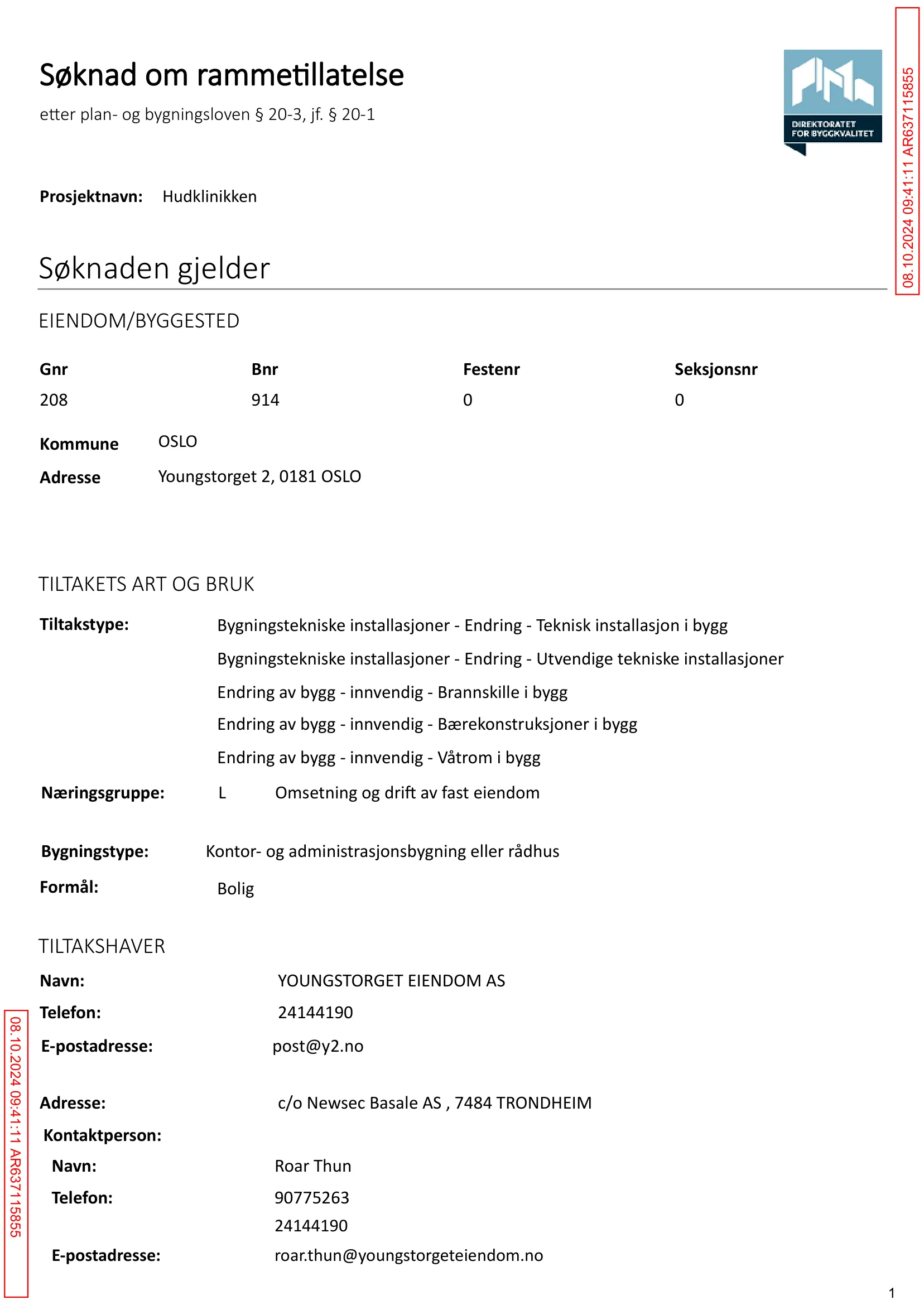 Søknad om rammetillatelse