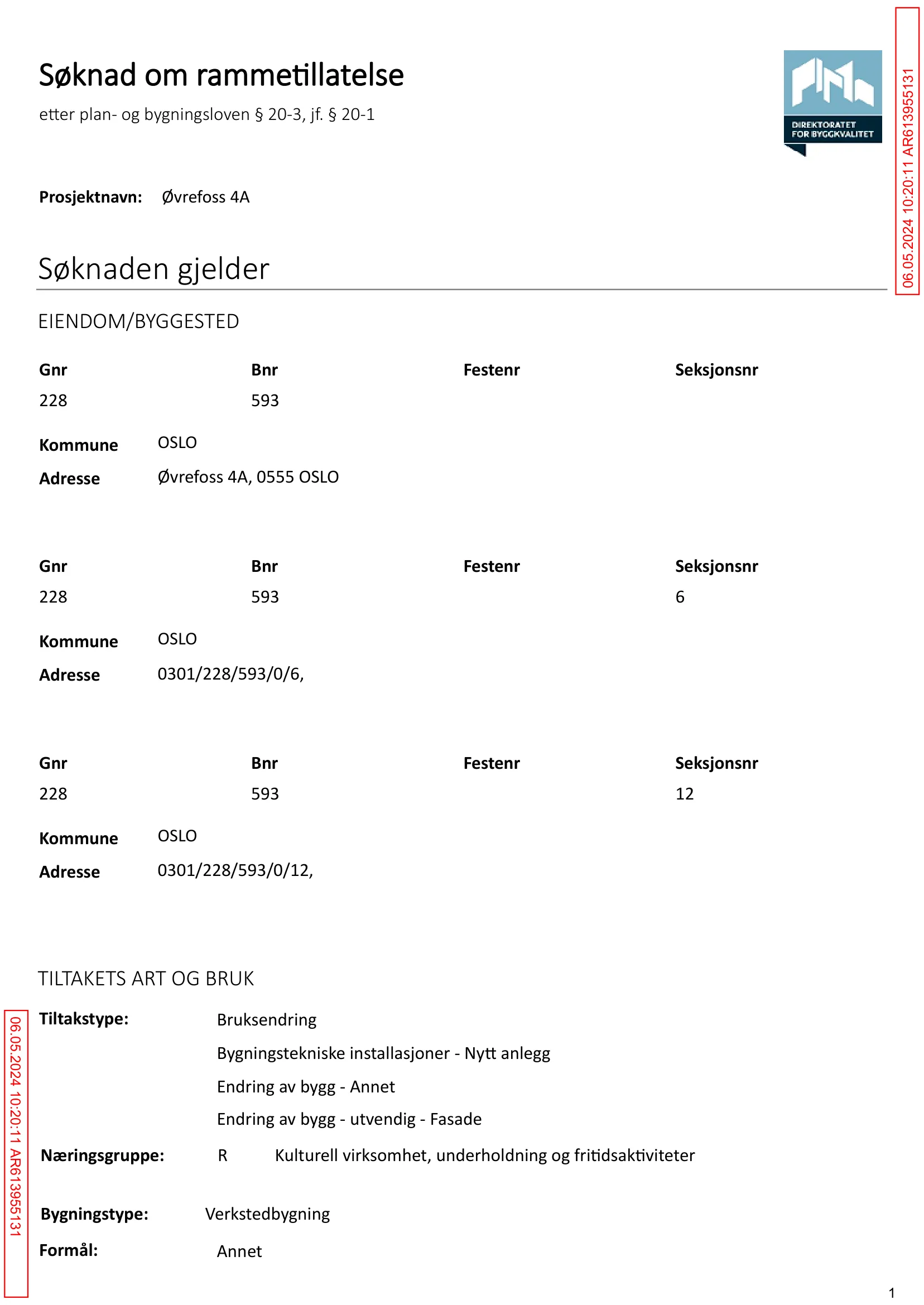 Søknad om rammetillatelse