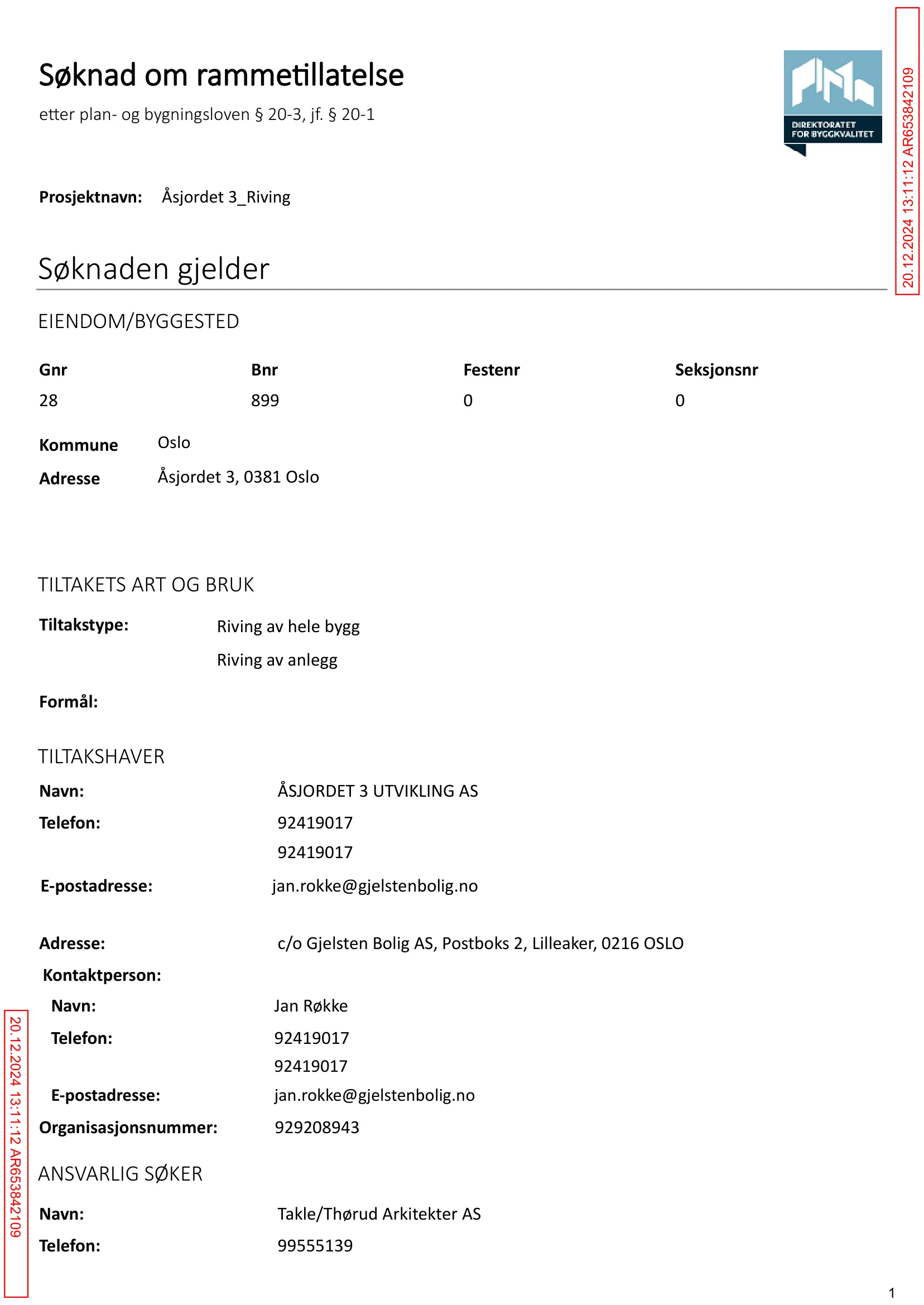 Søknad om rammetillatelse