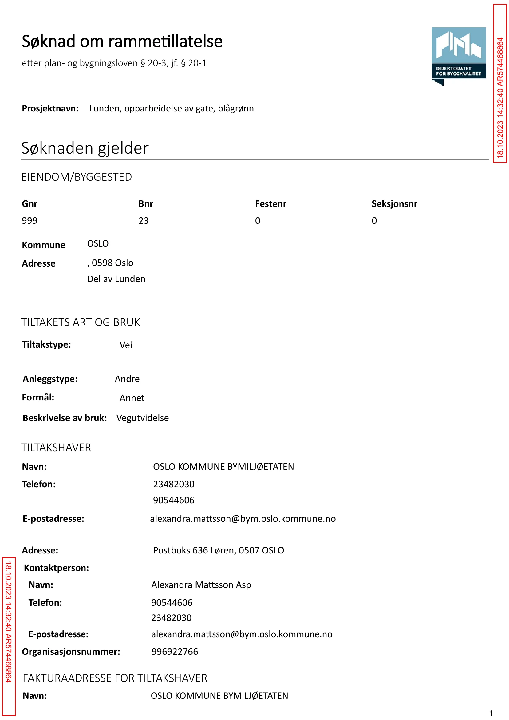 Søknad om rammetillatelse