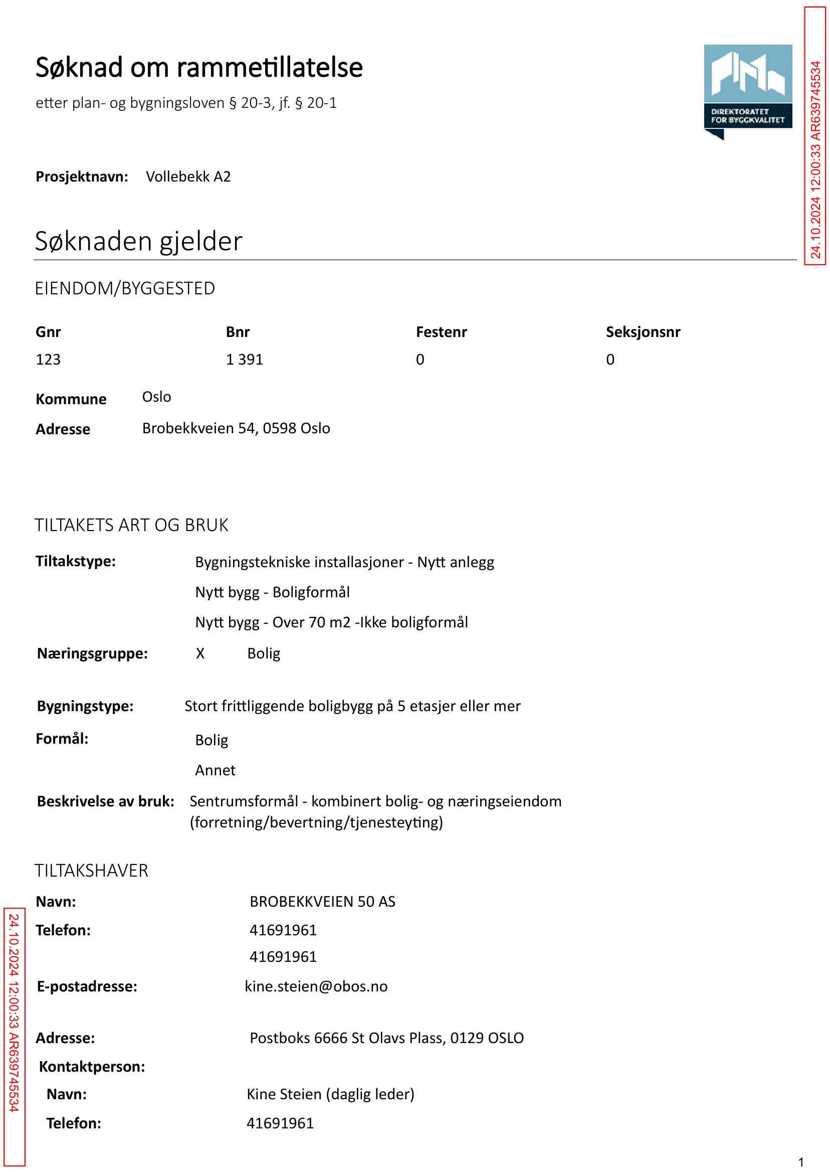 Søknad om rammetillatelse