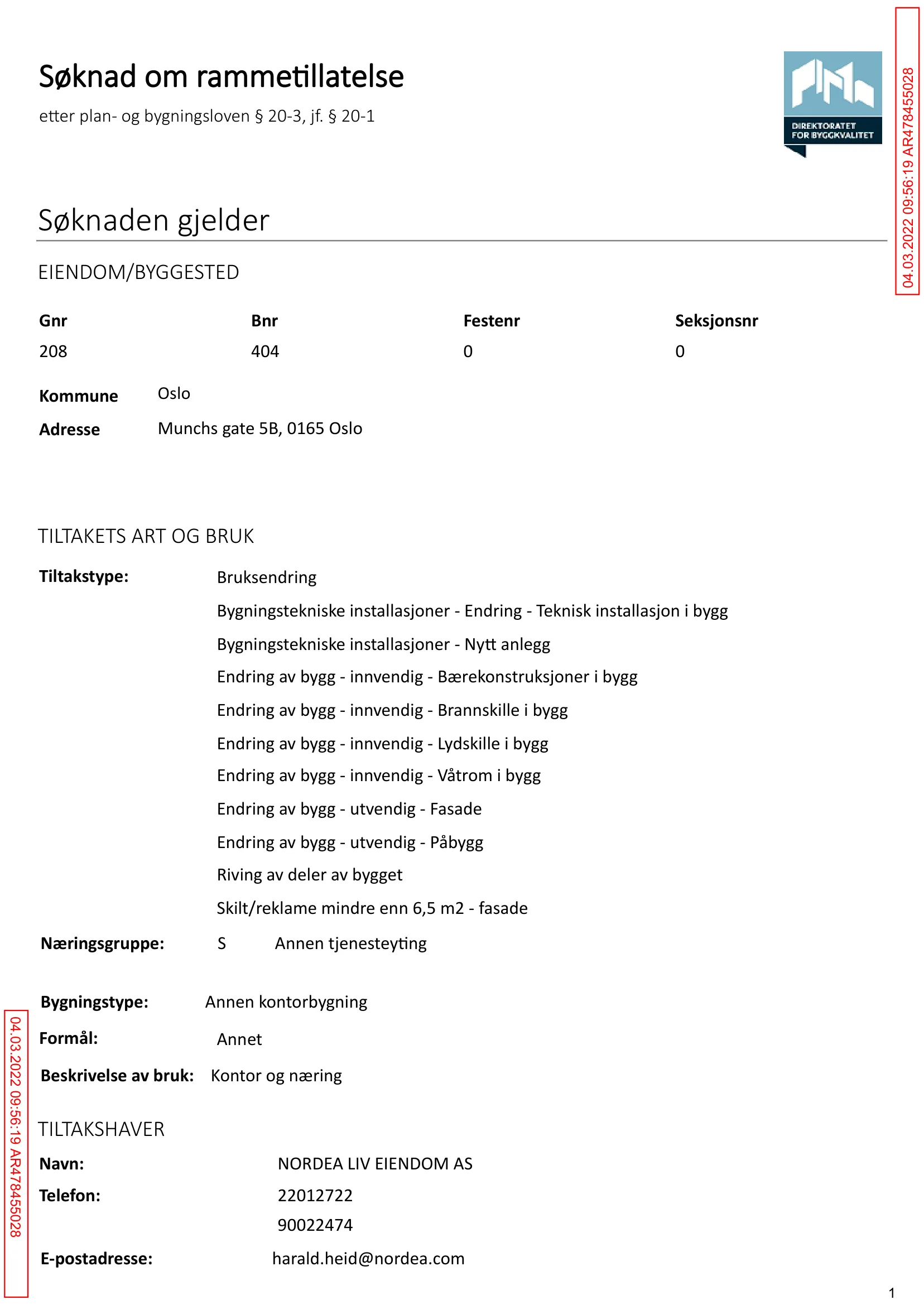 Søknad om rammetillatelse
