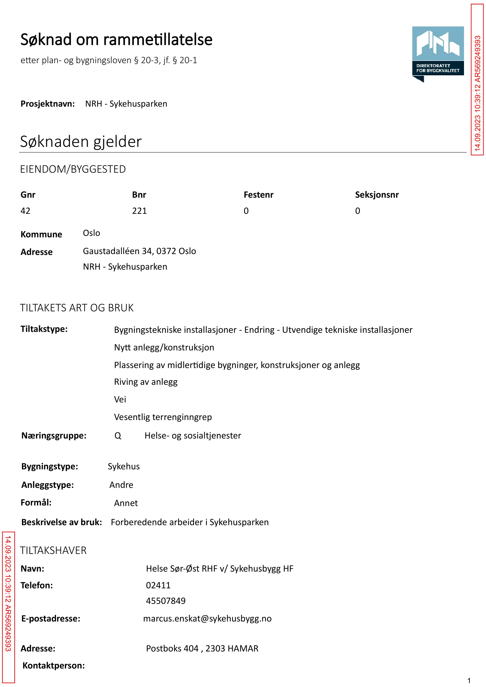 Søknad om rammetillatelse