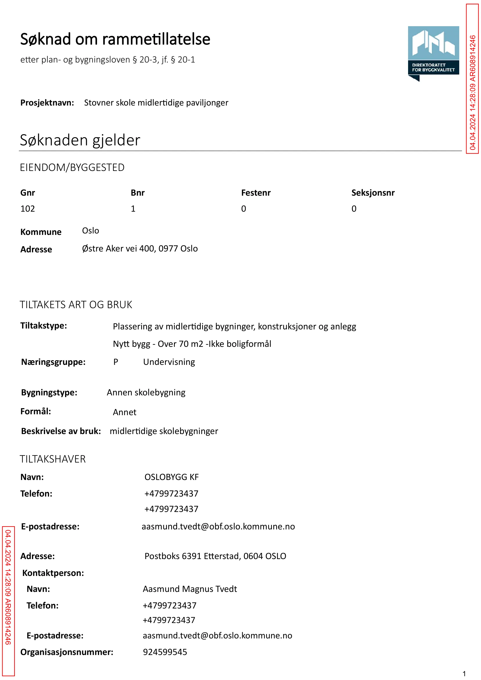 Søknad om rammetillatelse