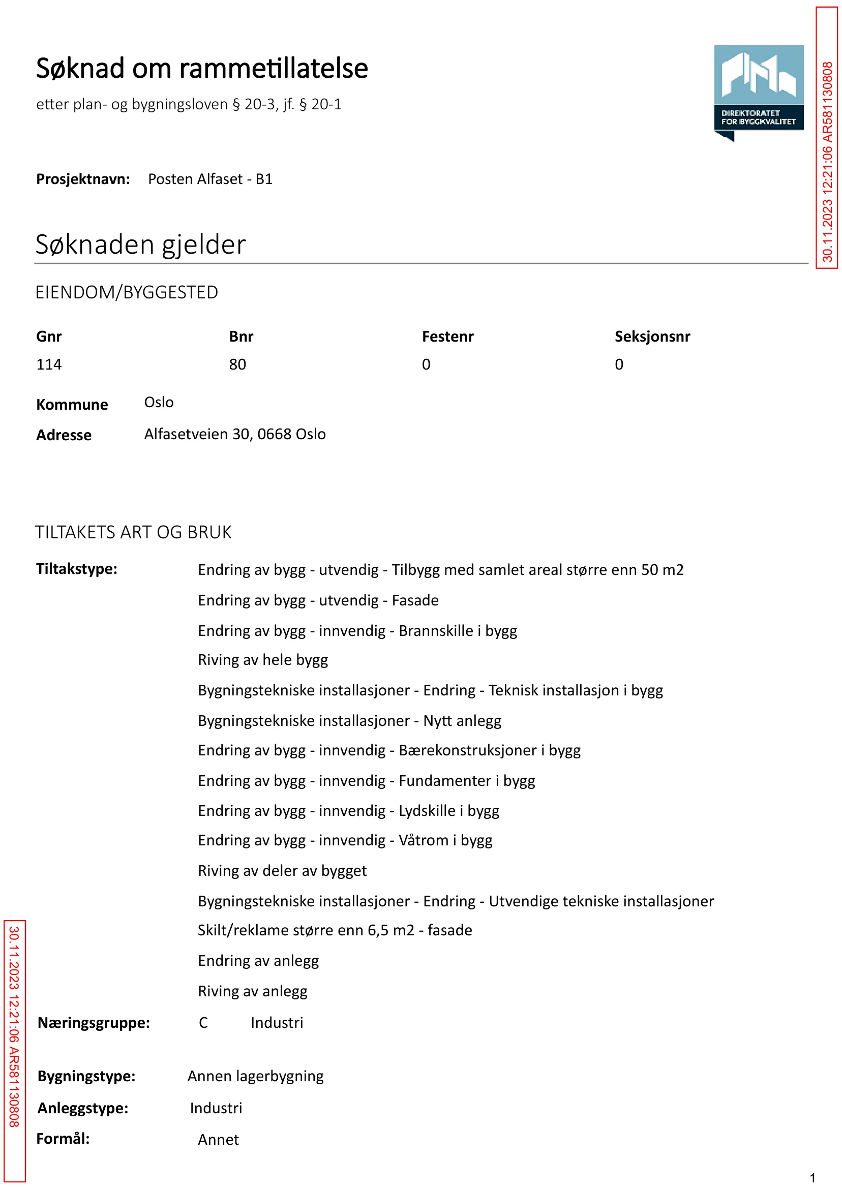 Søknad om rammetillatelse