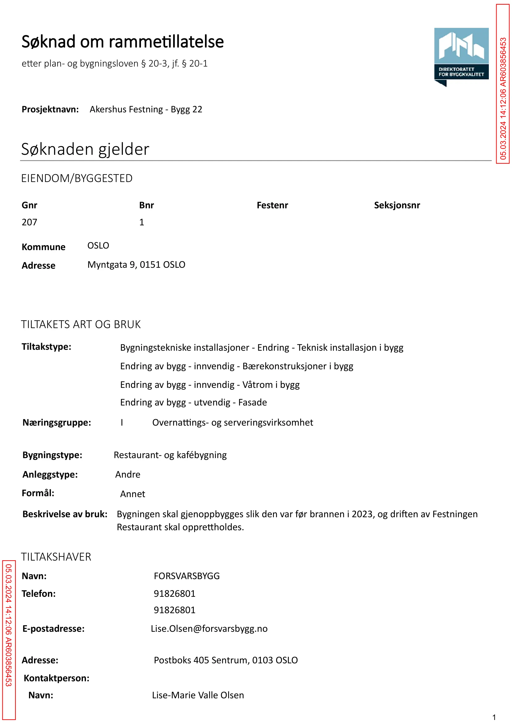 Søknad om rammetillatelse